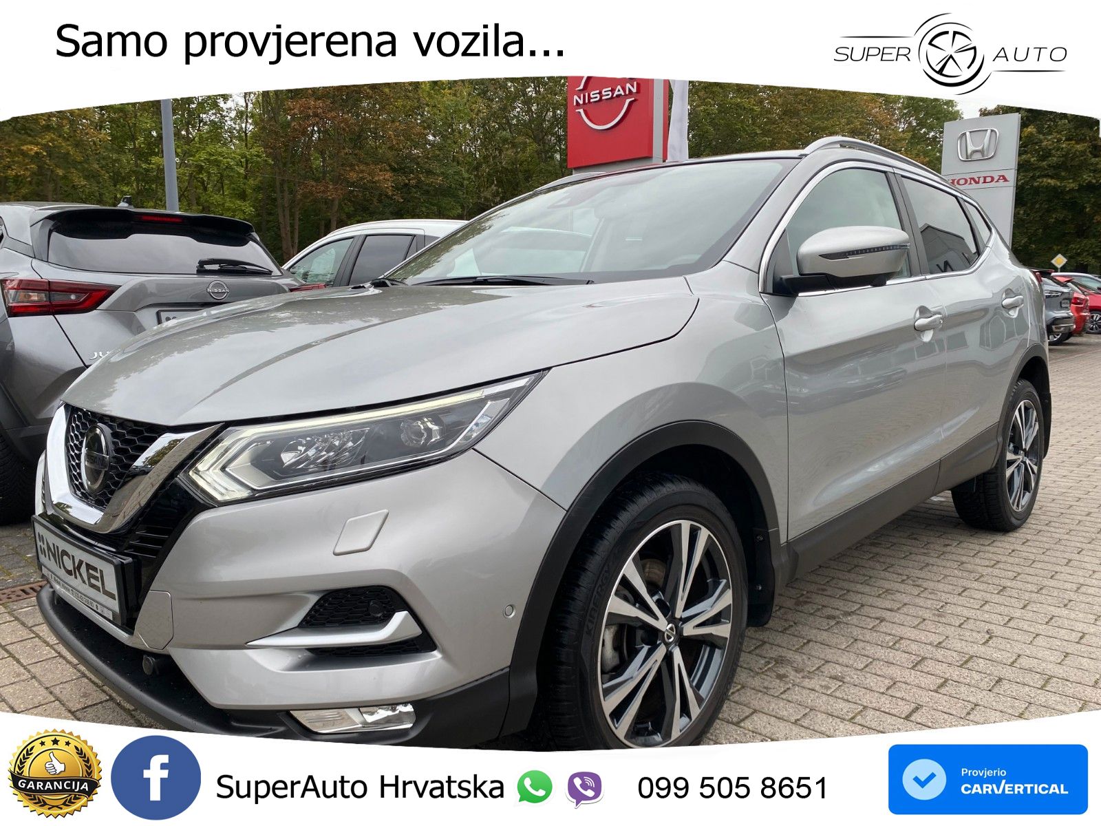 Nissan Qashqai 1.3i (160 KS) DCT Acenta