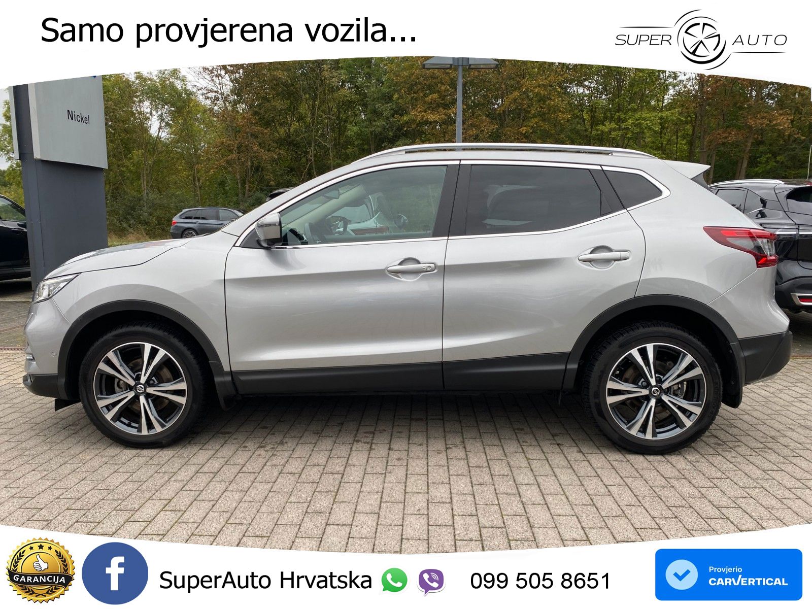 Nissan Qashqai 1.3i (160 KS) DCT Acenta