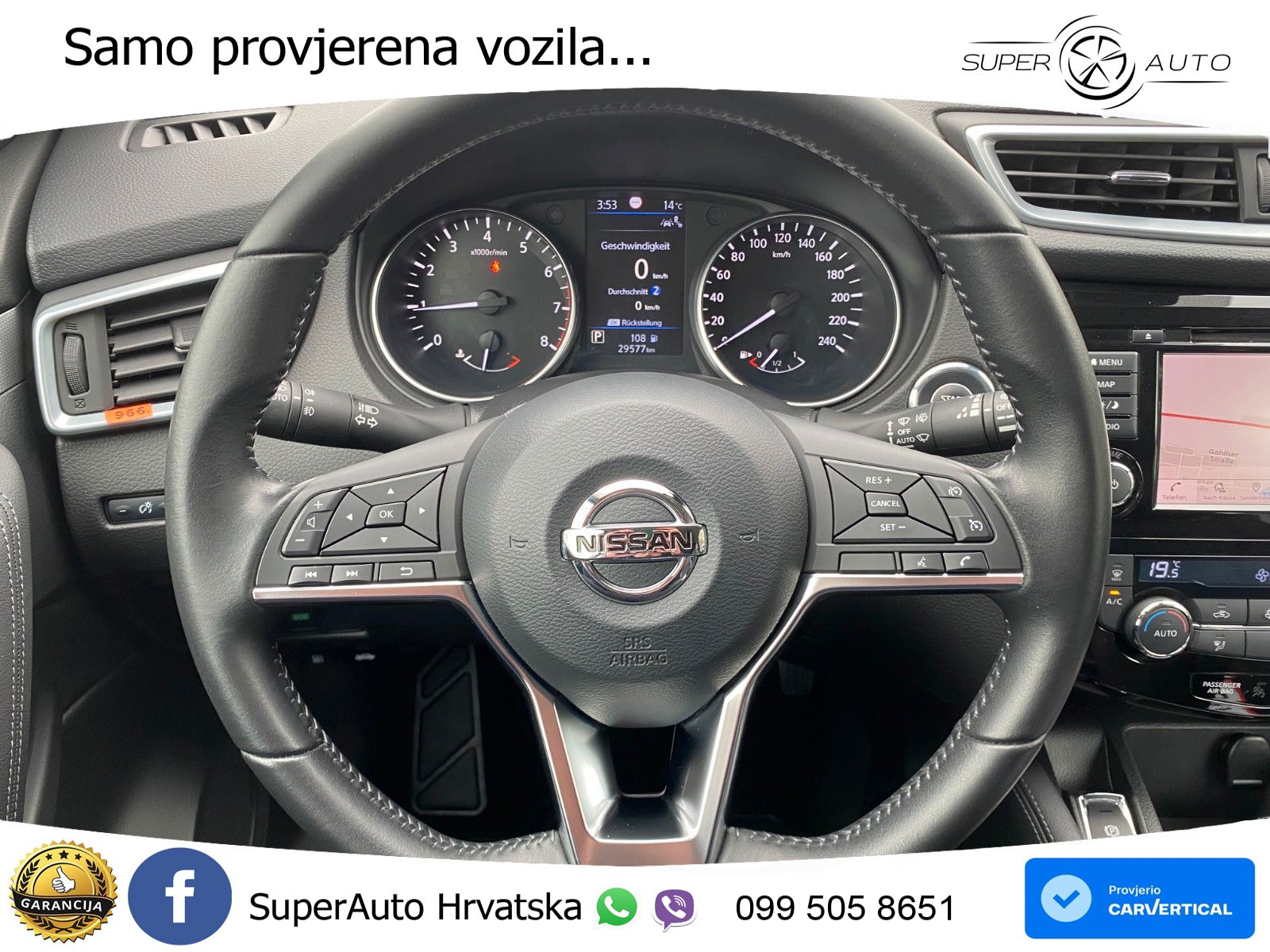 Nissan Qashqai 1.3i (160 KS) DCT Acenta