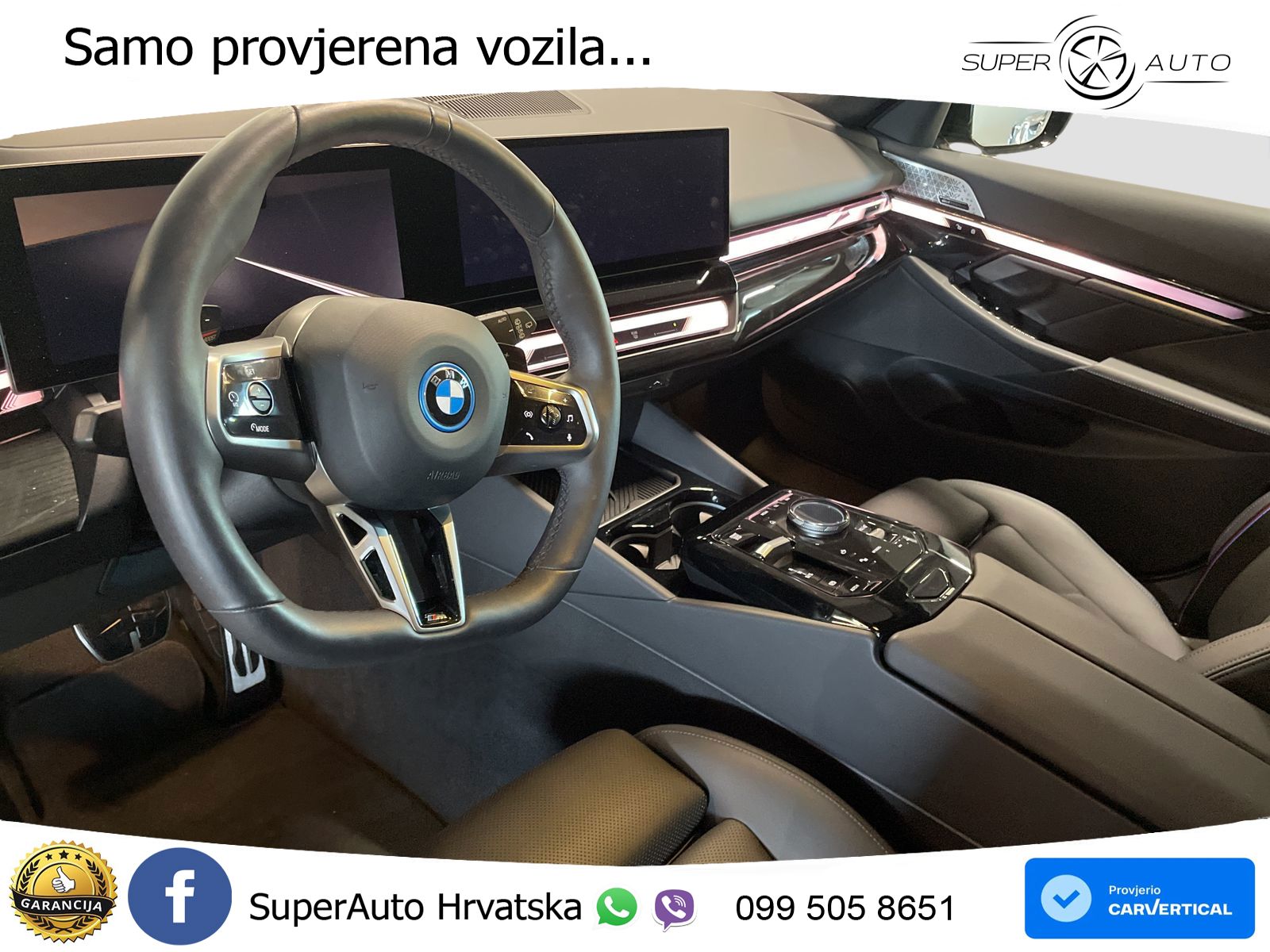 BMW 550e Touring (489 KS) xDrive Steptronic M Sport