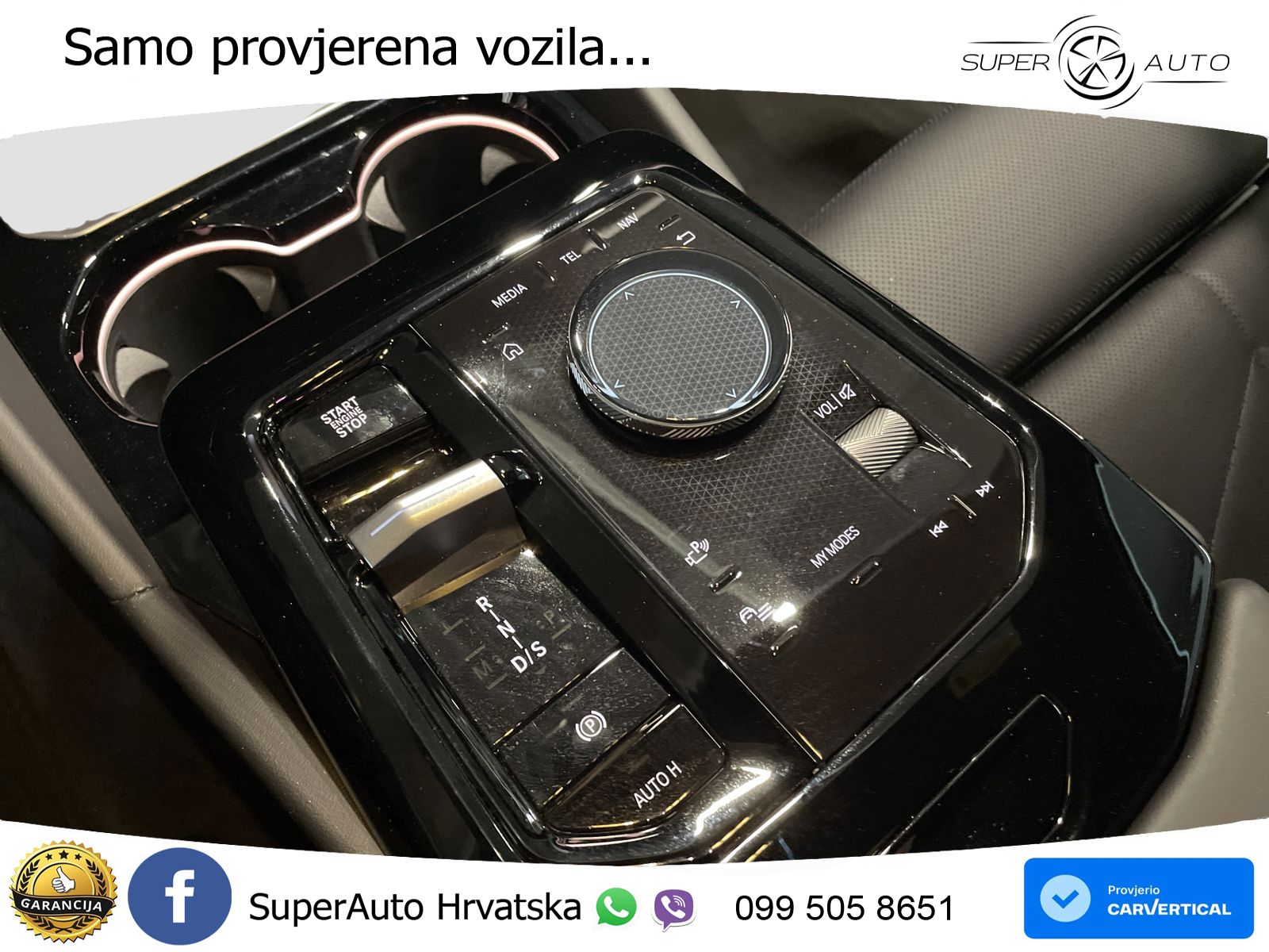 BMW 550e Touring (489 KS) xDrive Steptronic M Sport