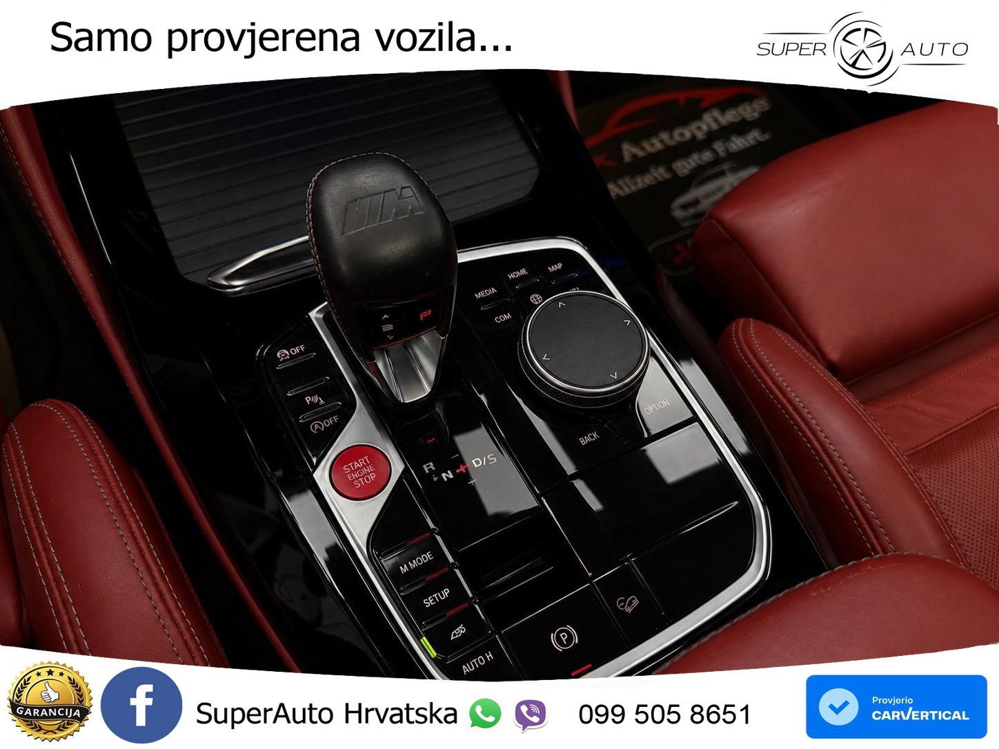 BMW X4 M Competition 3.0 (510 KS) xDrive Steptronic