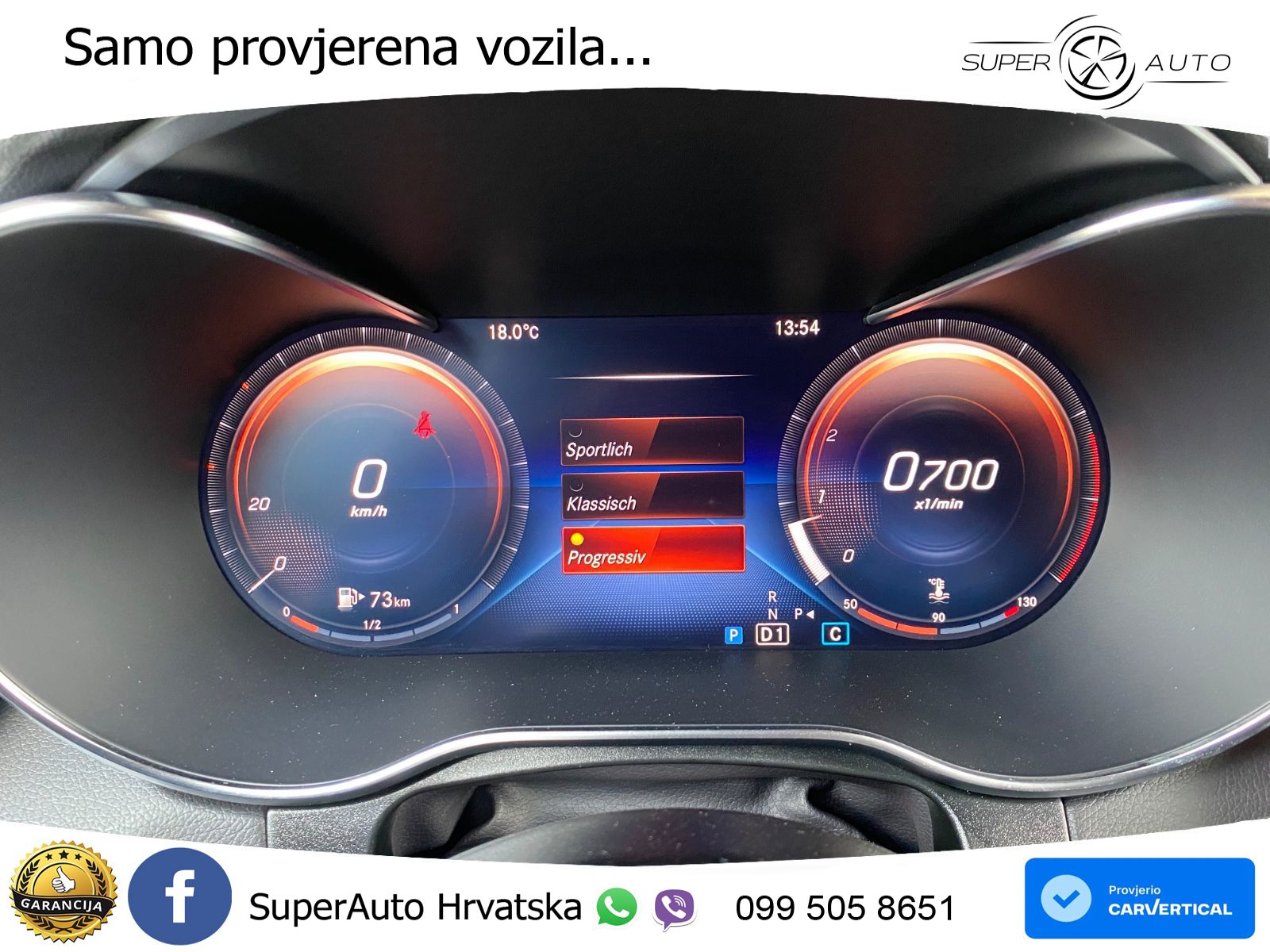 Mercedes GLC 300 (258 KS) 4MATIC 9G-TRONIC