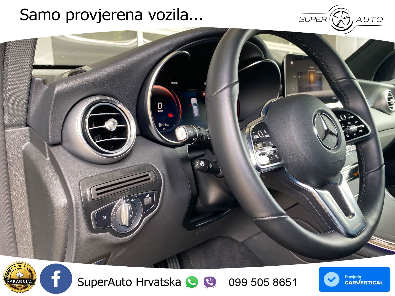 Mercedes GLC 300 (258 KS) 4MATIC 9G-TRONIC