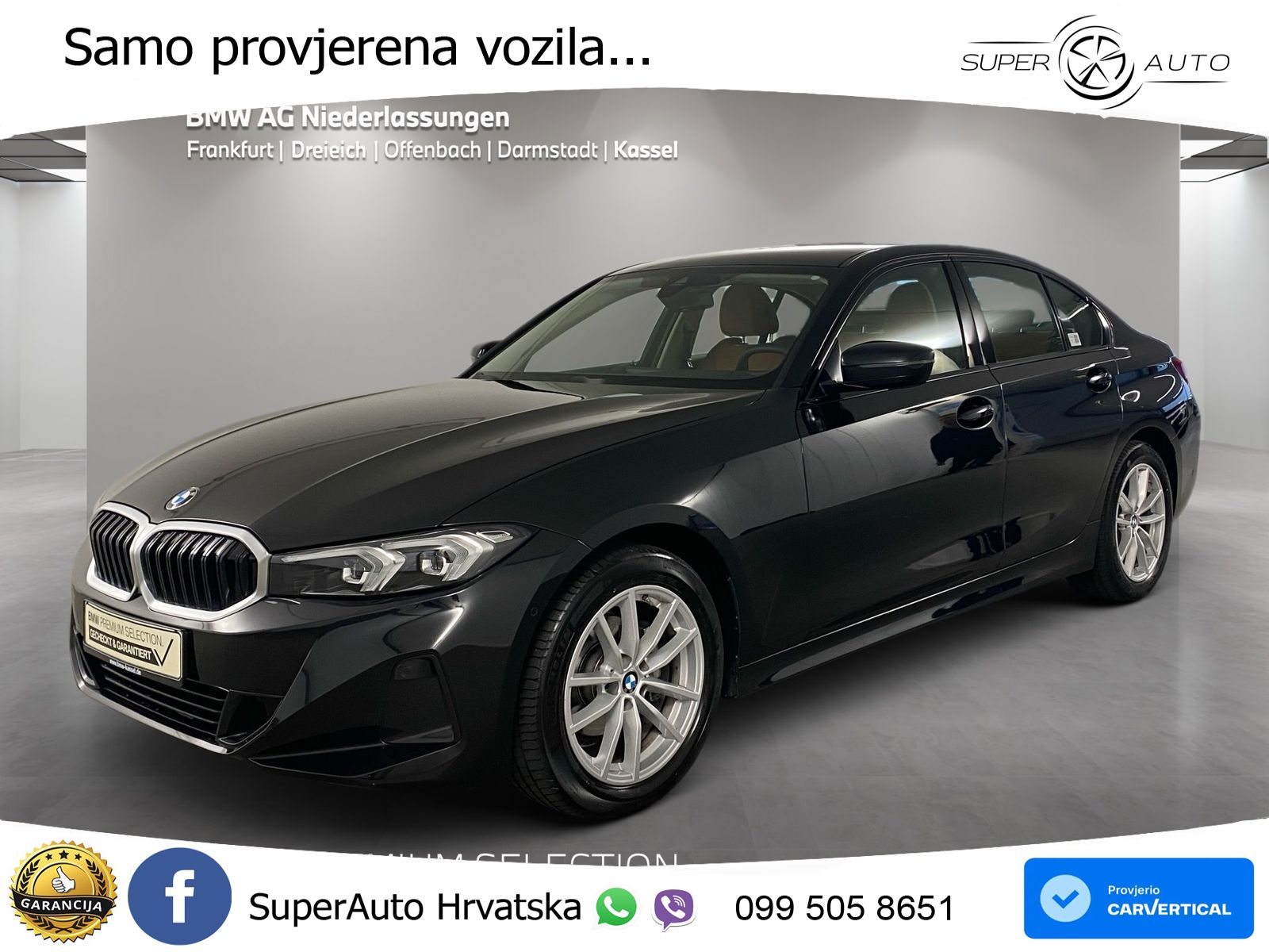 BMW 318i (156 KS) Steptronic