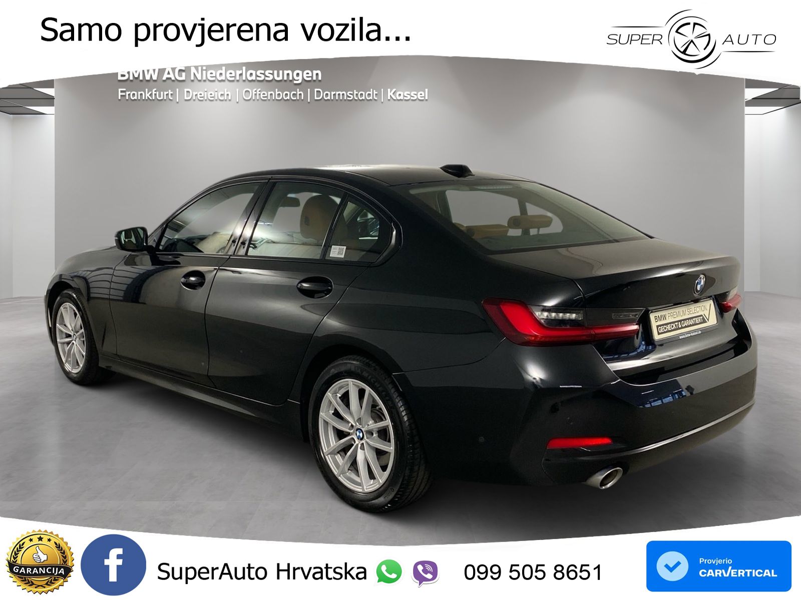 BMW 318i (156 KS) Steptronic