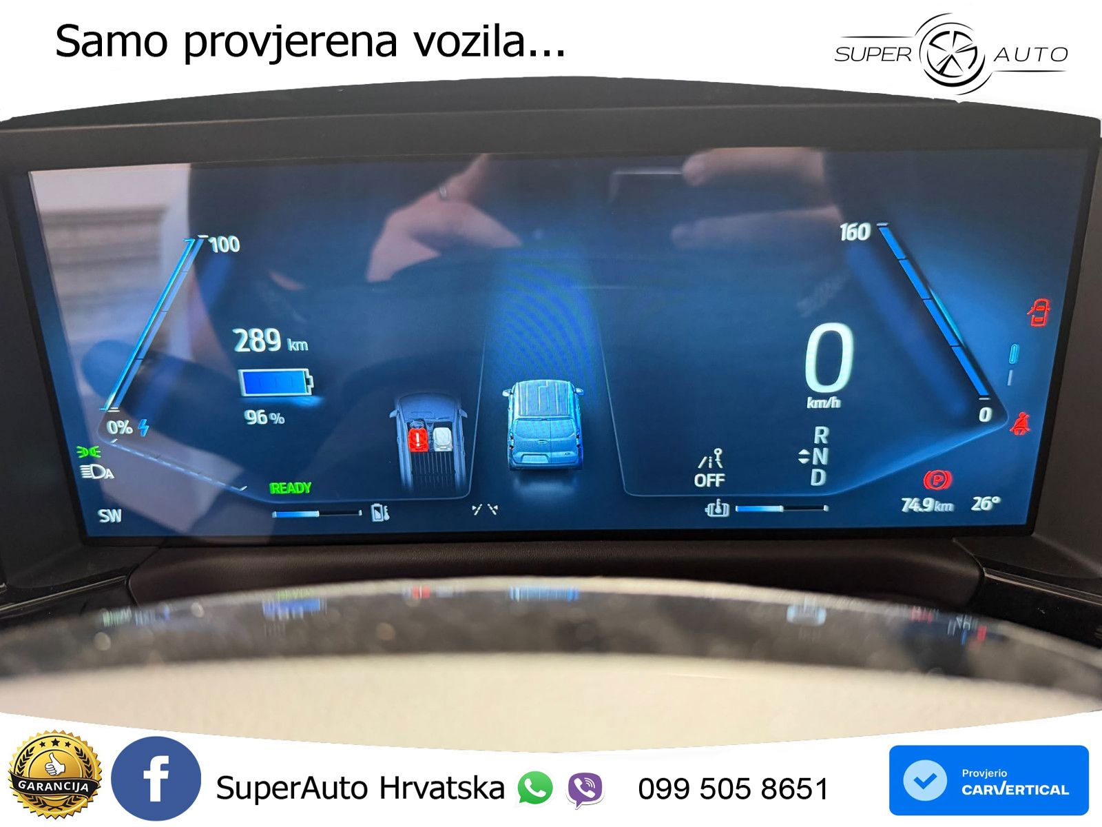 Ford Transit Courier BEV Trend 136 KS