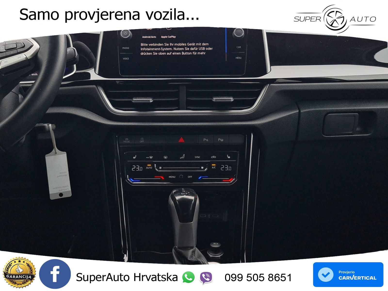 Volkswagen T-Roc 1.5 TSI (150 KS) DSG R-Line LED+GR SJED+ACC