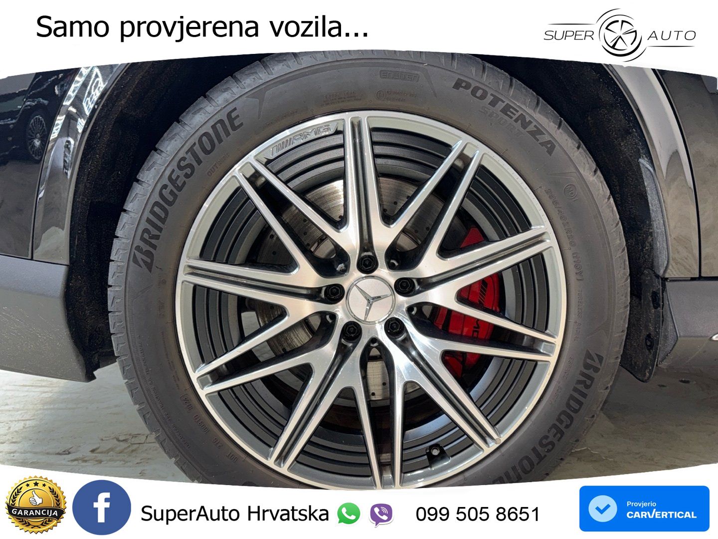 Mercedes GLC Coupe AMG 63 S E PERFORMANCE (680 KS) 4MATIC AMG SPEEDSHIFT MCT 9G