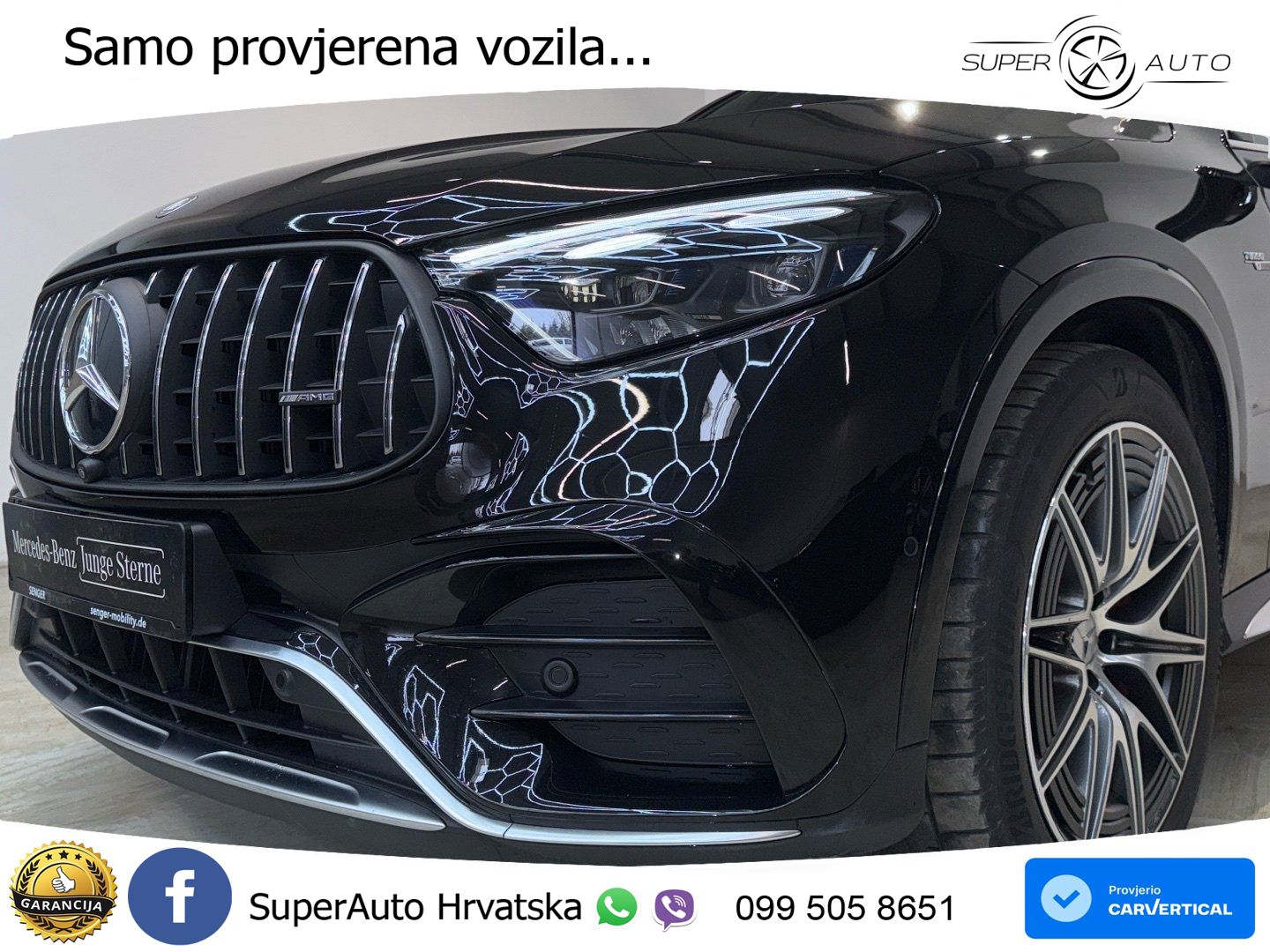 Mercedes GLC Coupe AMG 63 S E PERFORMANCE (680 KS) 4MATIC AMG SPEEDSHIFT MCT 9G