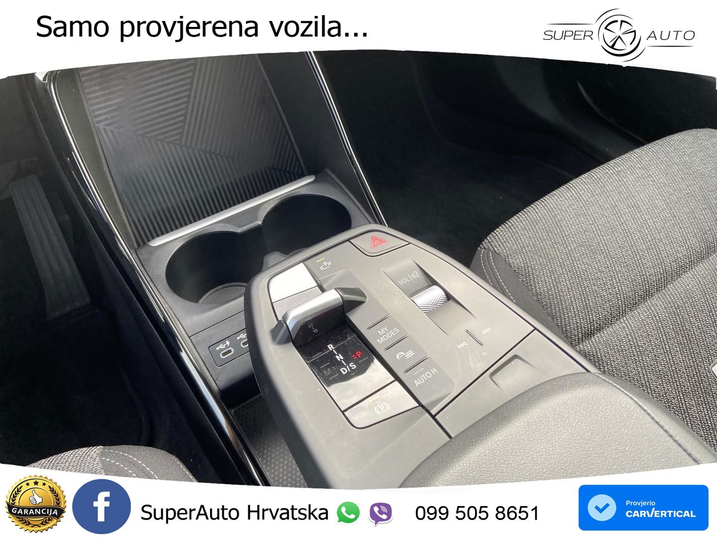 BMW X1 25e (245 KS) xDrive Steptronic