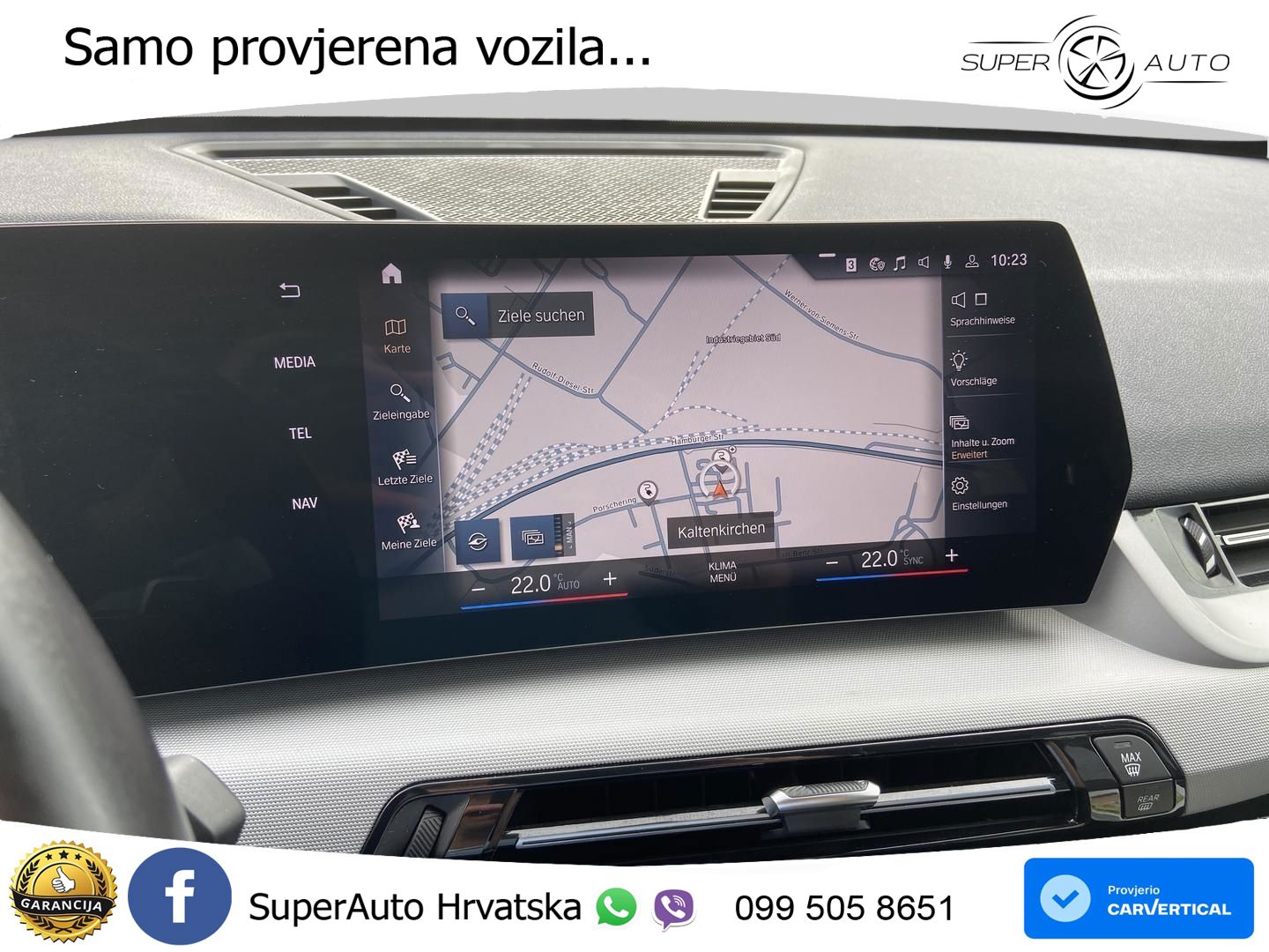 BMW X1 25e (245 KS) xDrive Steptronic