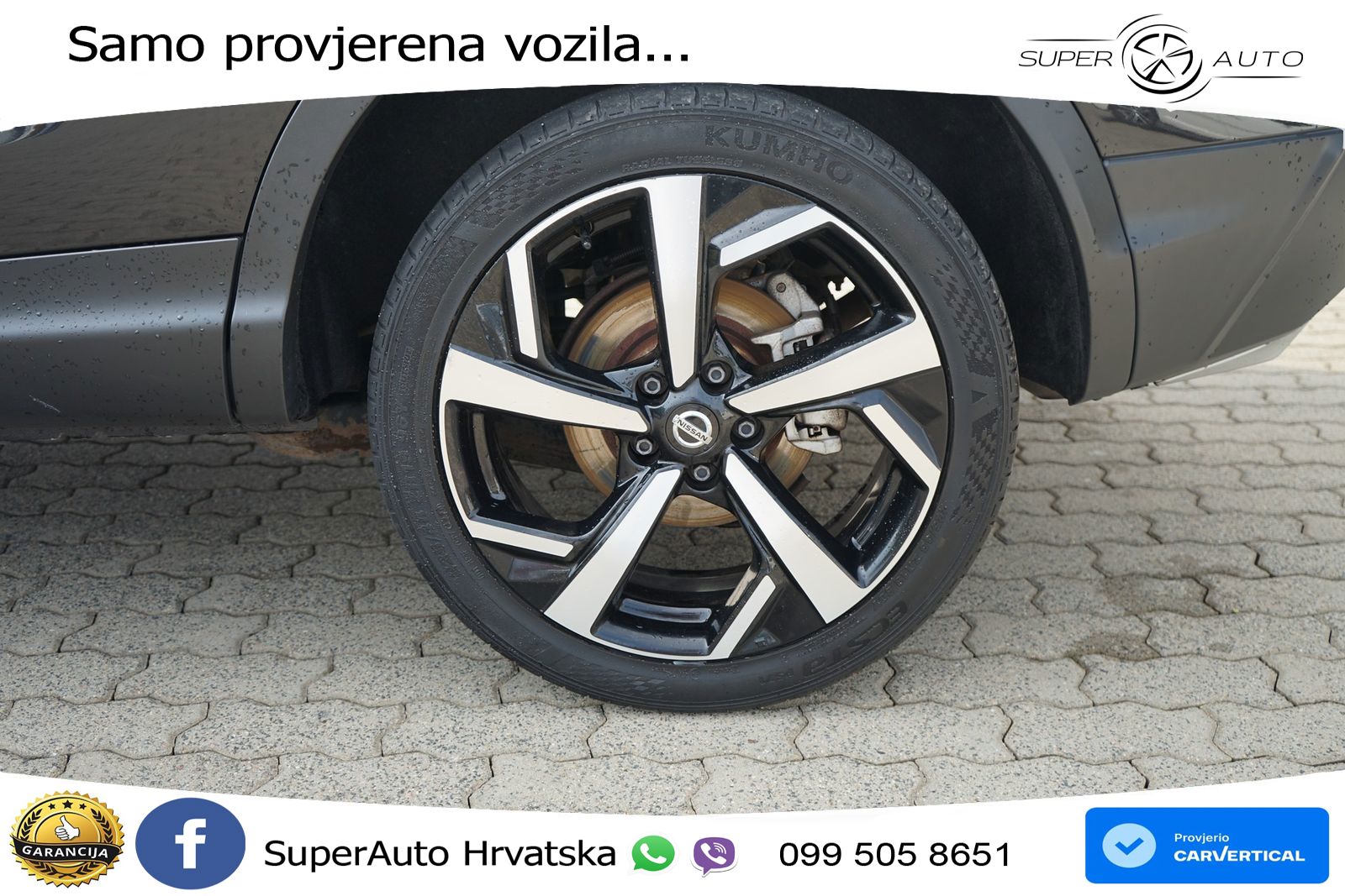 Nissan Qashqai 1.6 DIG-T (163 KS)