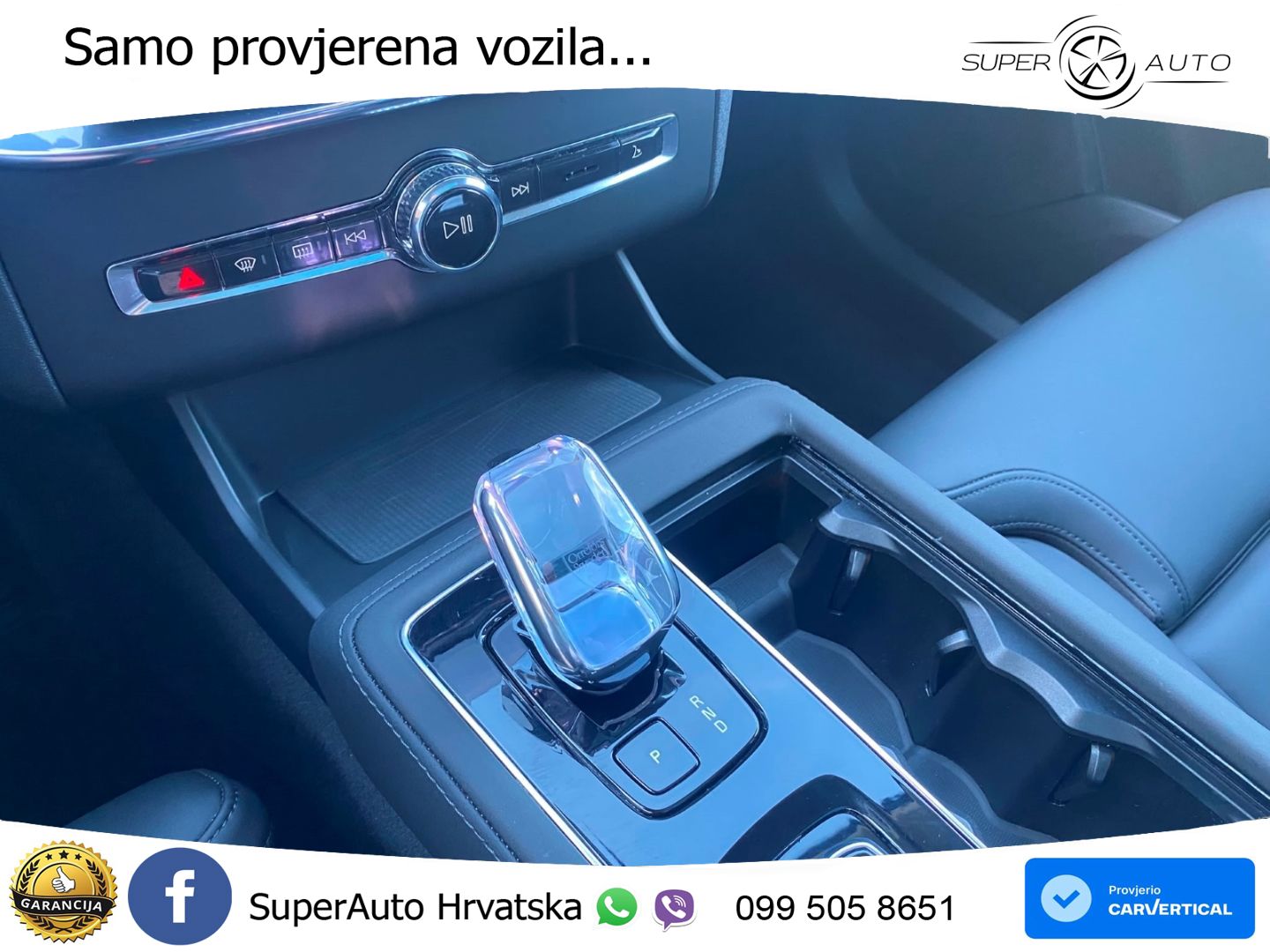 Volvo XC90 2.0 T8 AWD Automatic MATRIX+GR SJED+KAM