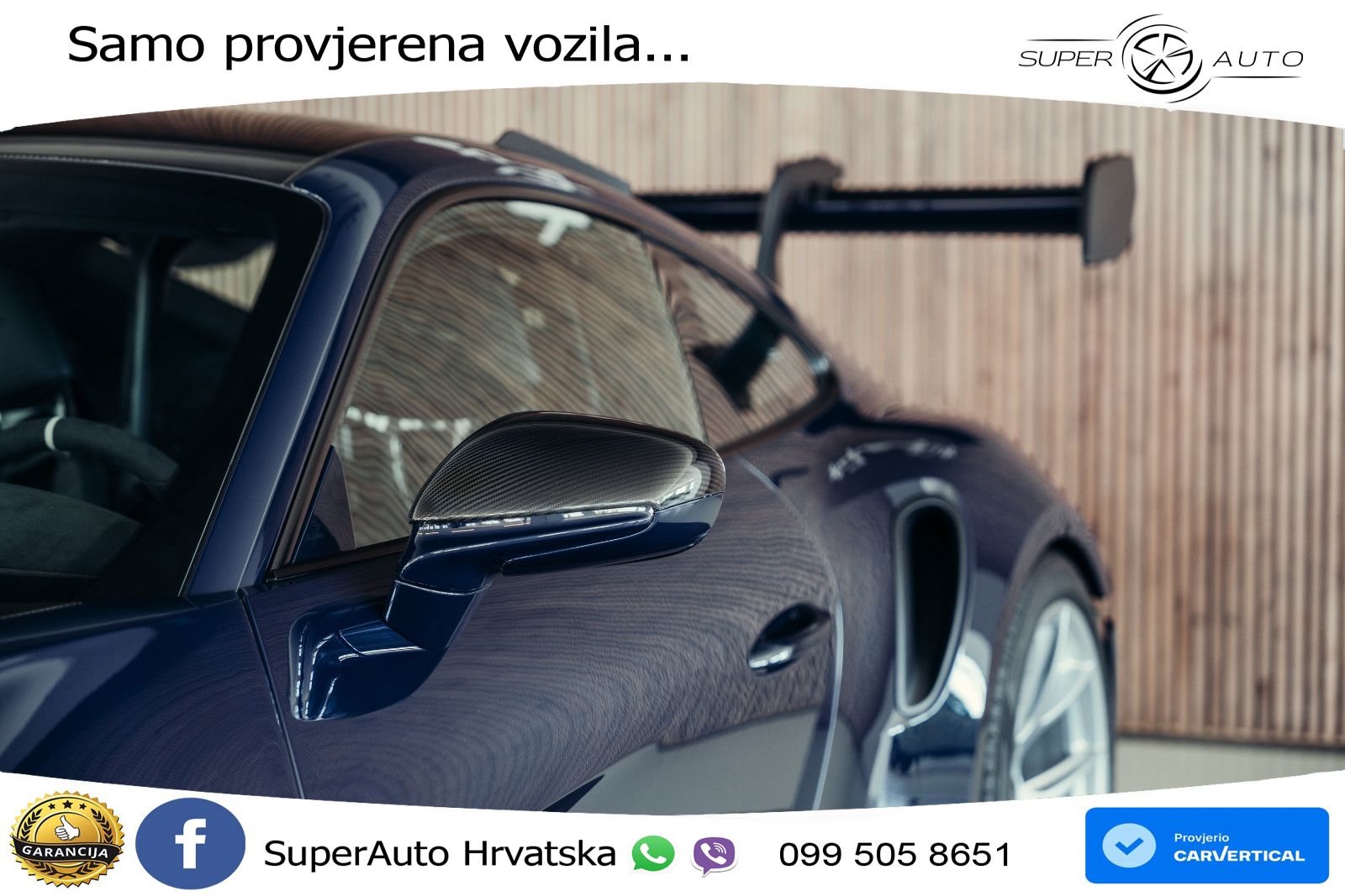 Porsche 911 GT3 RS 4.0 (525 KS) PDK