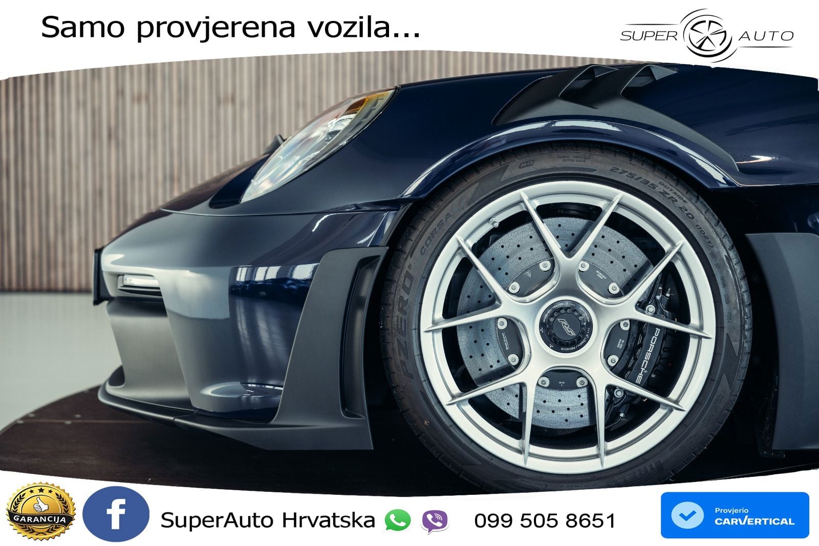 Porsche 911 GT3 RS 4.0 (525 KS) PDK