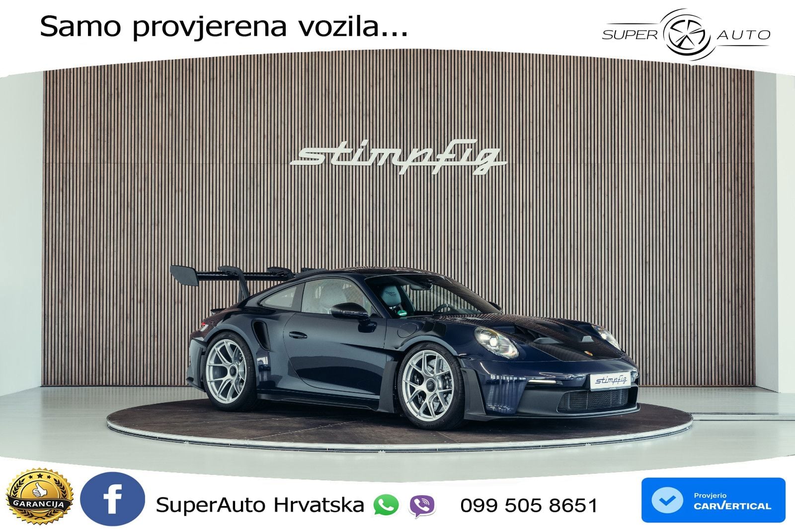 Porsche 911 GT3 RS 4.0 (525 KS) PDK