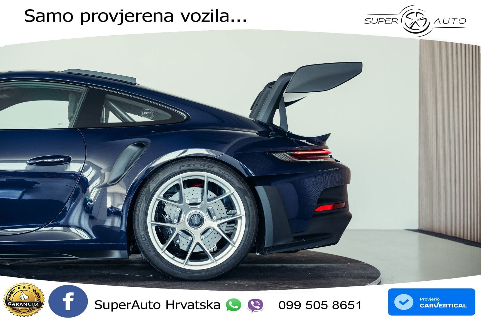 Porsche 911 GT3 RS 4.0 (525 KS) PDK