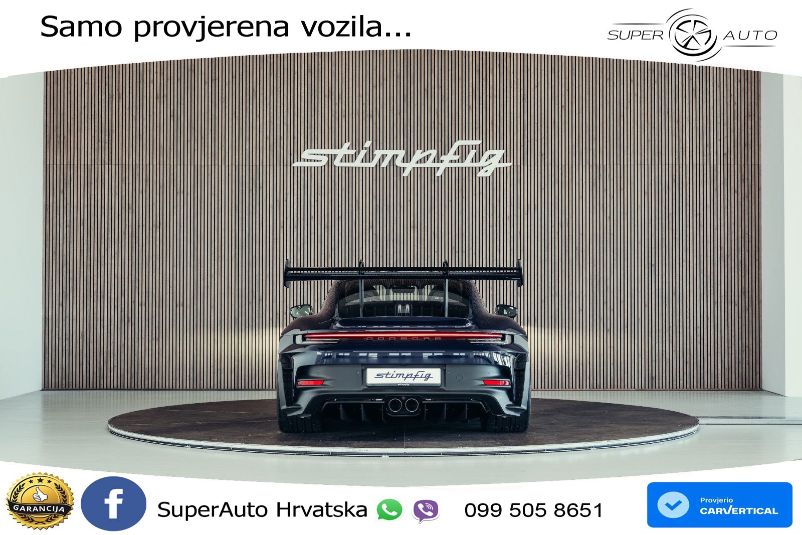 Porsche 911 GT3 RS 4.0 (525 KS) PDK