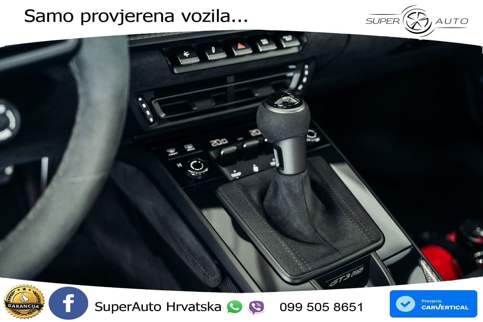 Porsche 911 GT3 RS 4.0 (525 KS) PDK