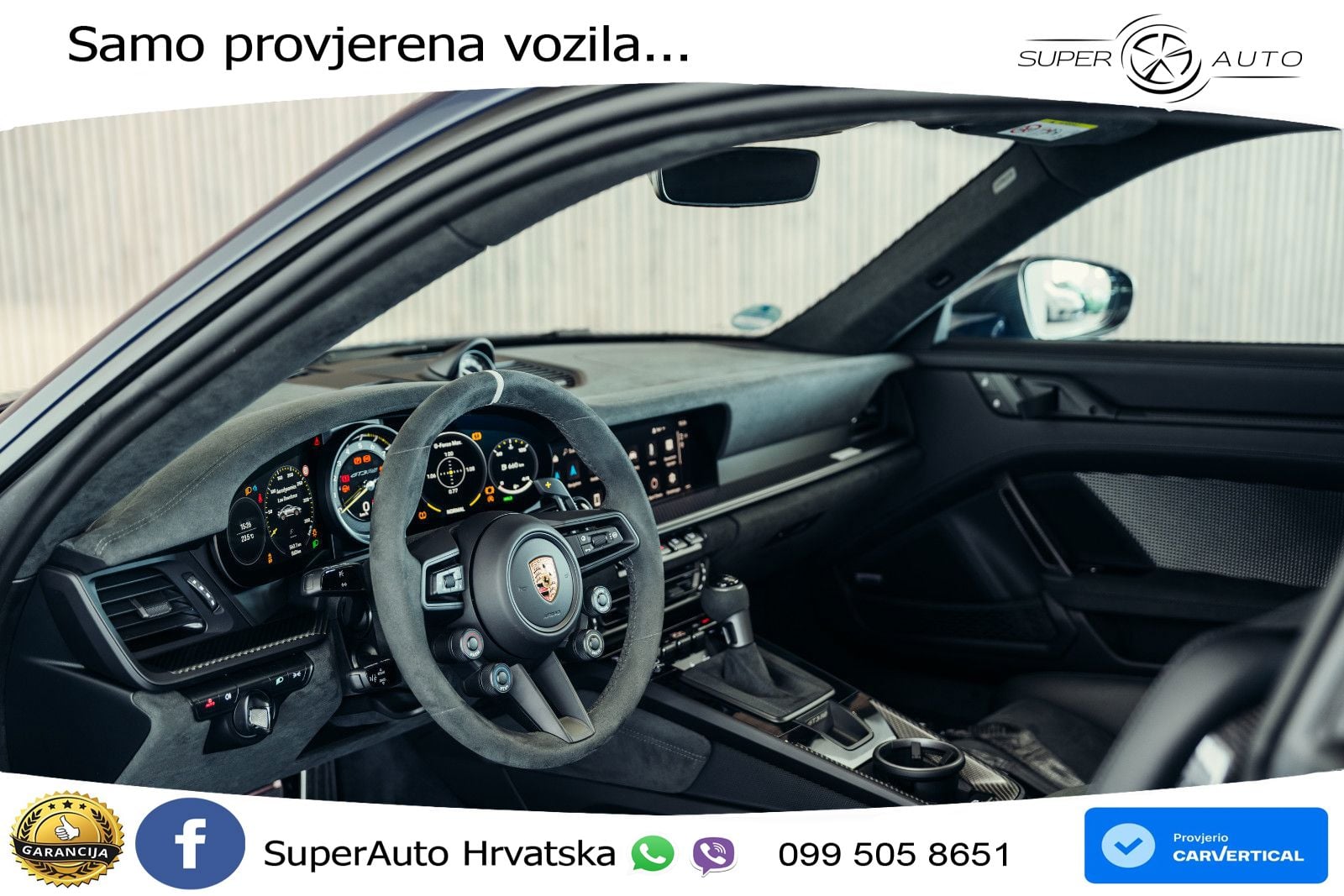 Porsche 911 GT3 RS 4.0 (525 KS) PDK