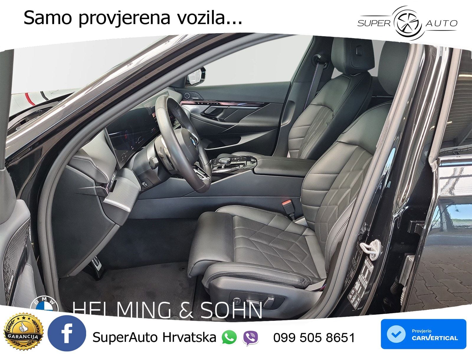 BMW 540d (303 KS) xDrive Steptronic M Sport