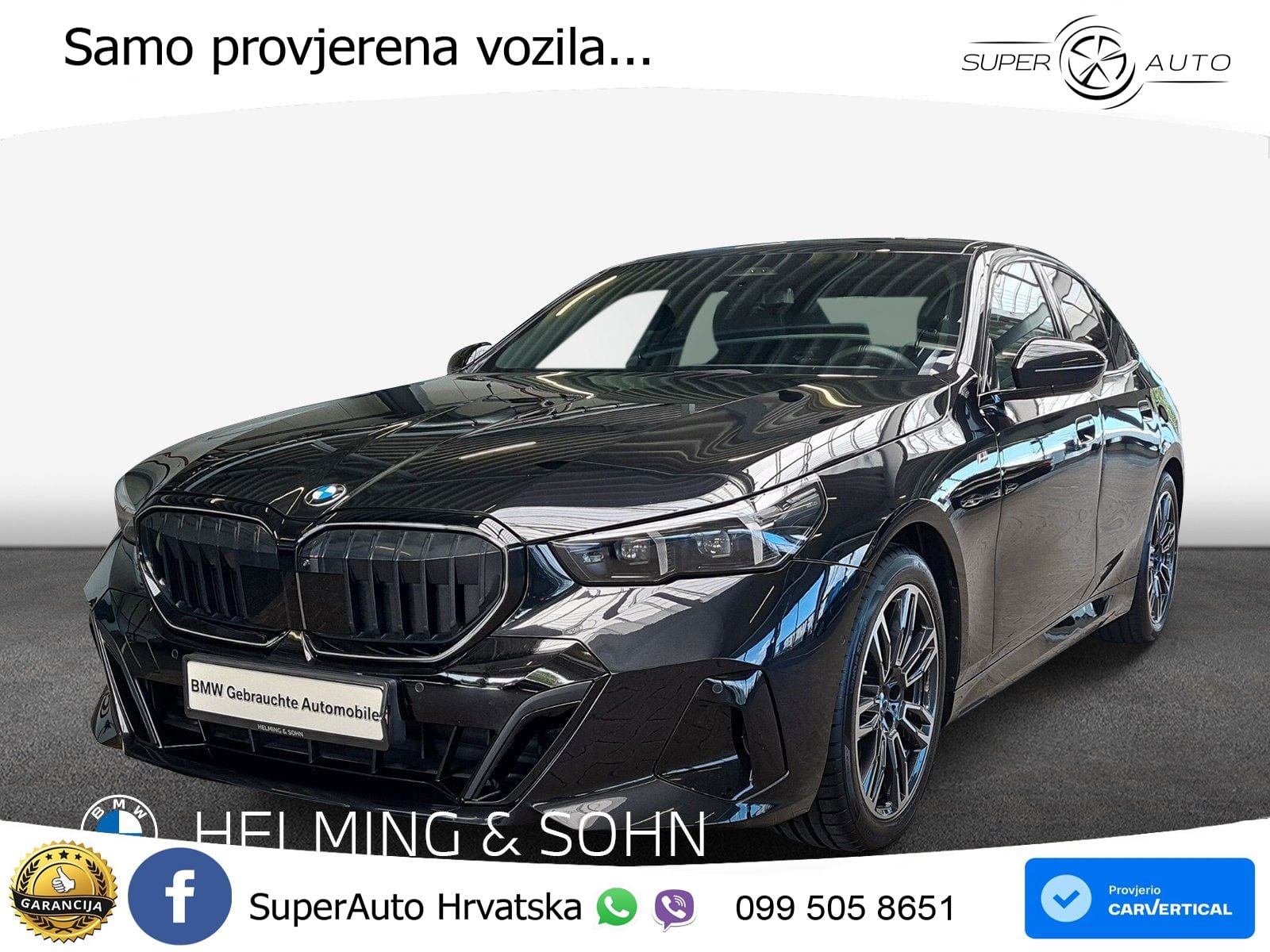 BMW 540d (303 KS) xDrive Steptronic M Sport