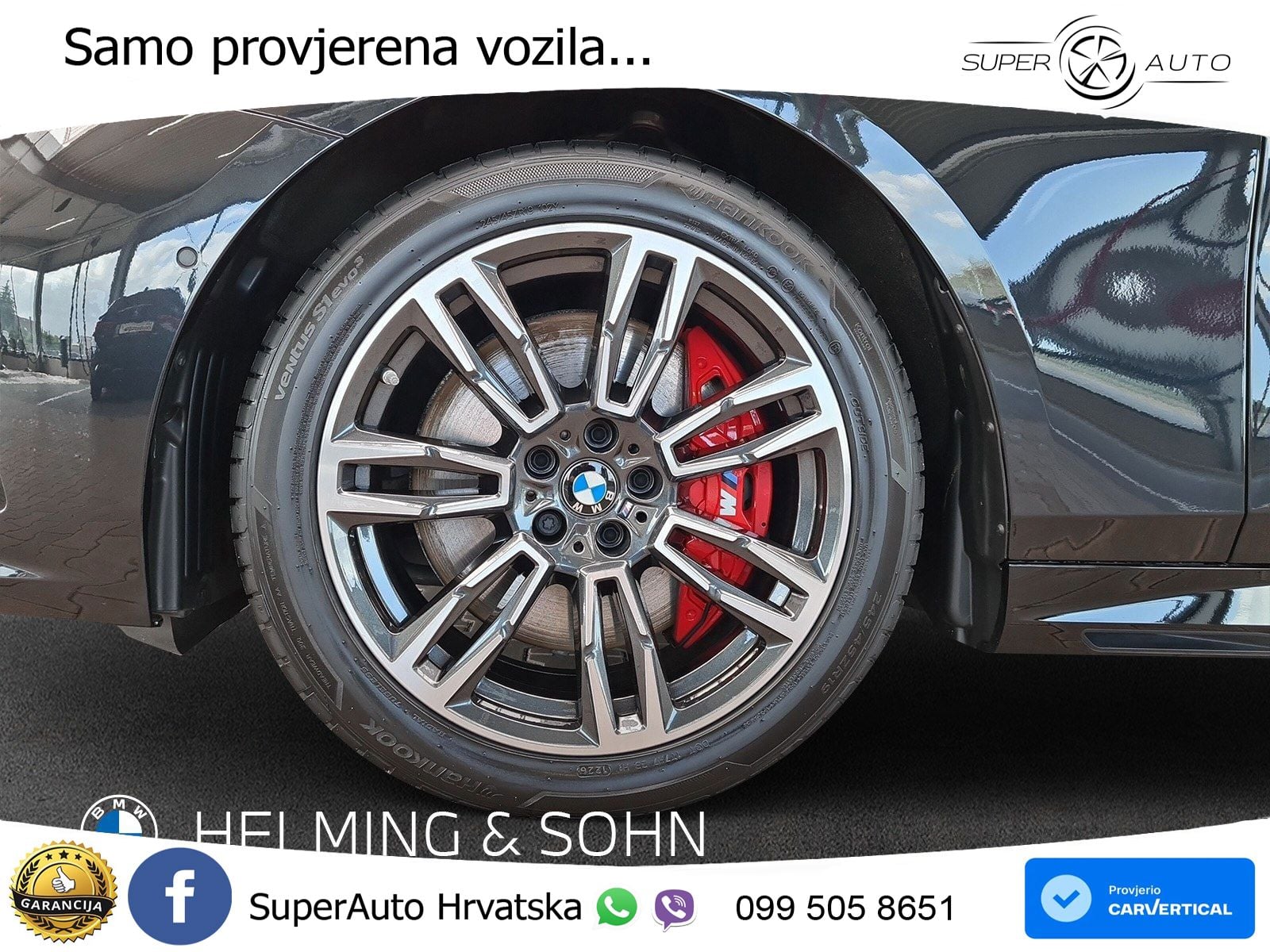 BMW 540d (303 KS) xDrive Steptronic M Sport