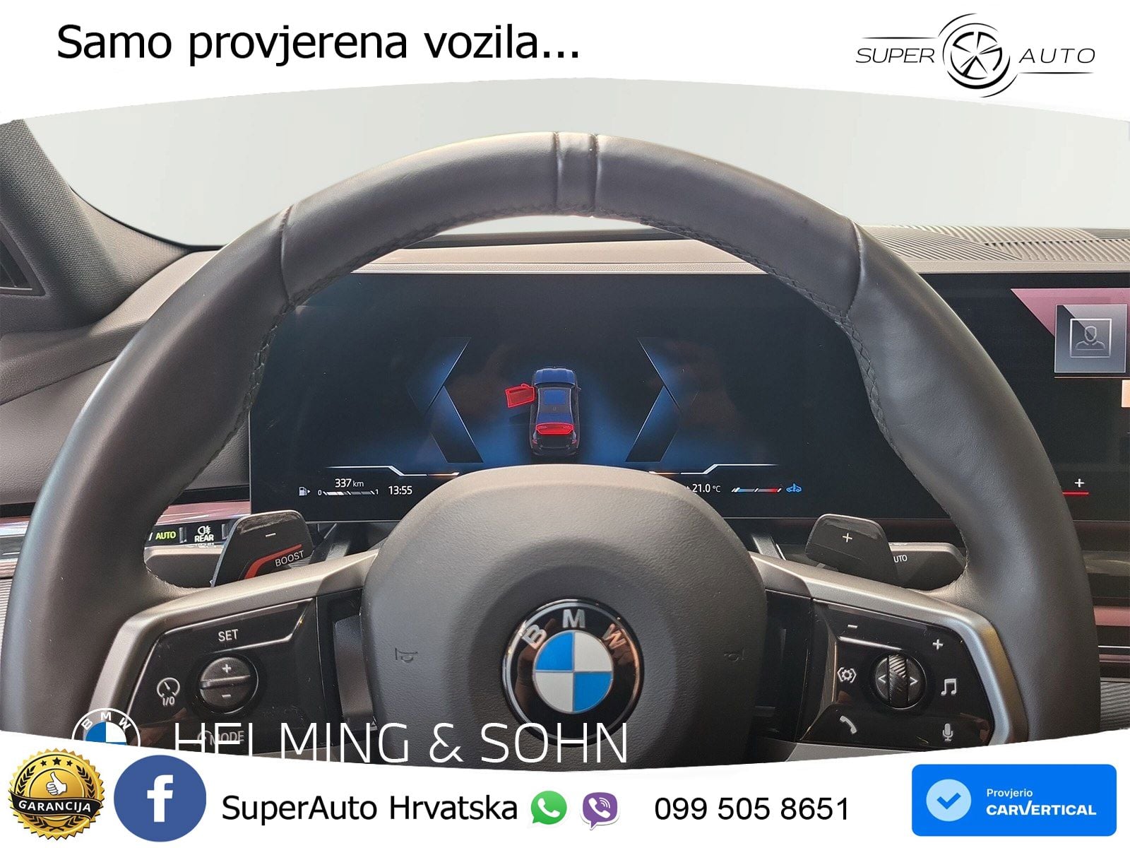 BMW 540d (303 KS) xDrive Steptronic M Sport