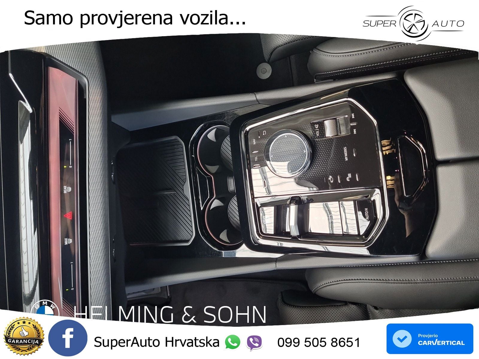 BMW 540d (303 KS) xDrive Steptronic M Sport