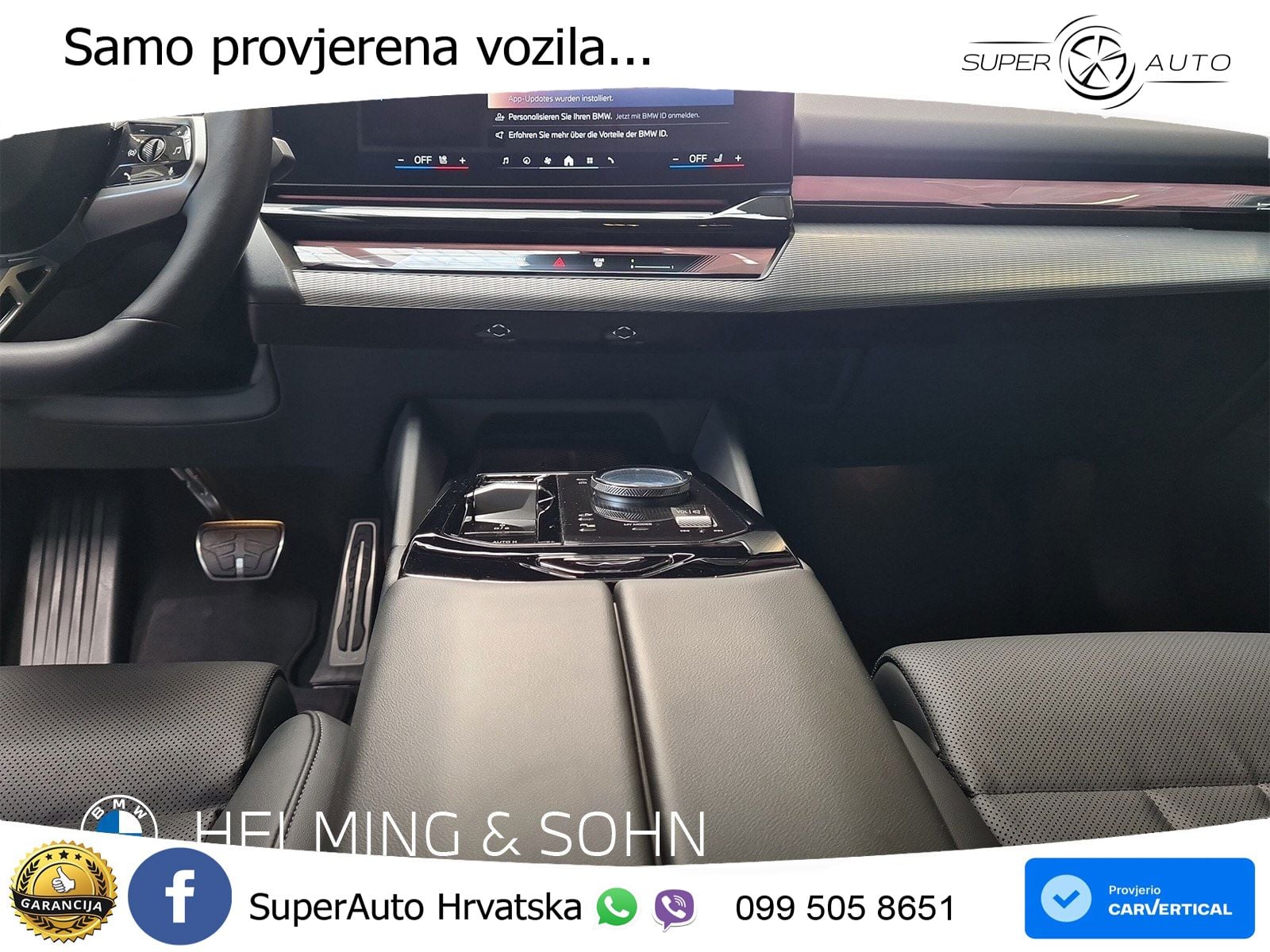 BMW 540d (303 KS) xDrive Steptronic M Sport