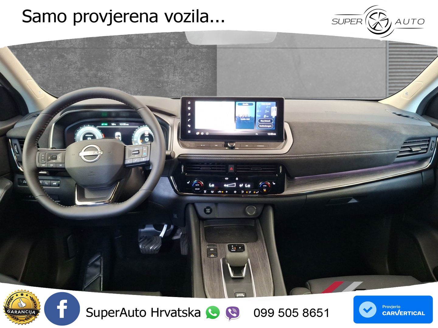Nissan Qashqai 1.3 DIG-T (158 KS) Xtronic N-Design