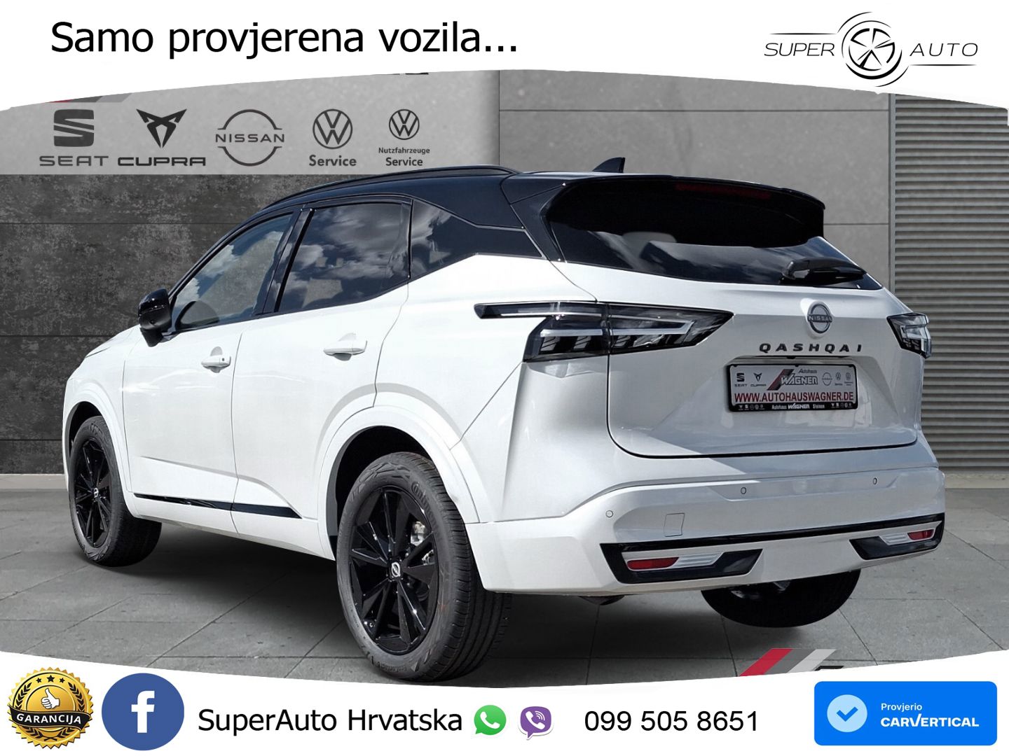 Nissan Qashqai 1.3 DIG-T (158 KS) Xtronic N-Design