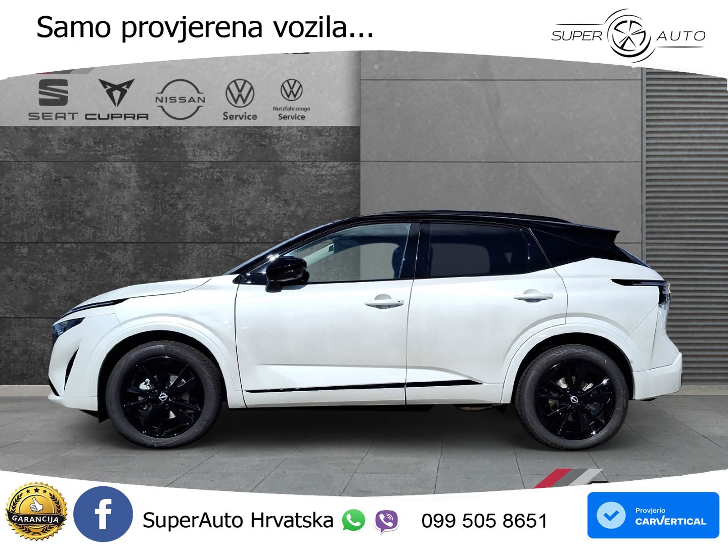 Nissan Qashqai 1.3 DIG-T (158 KS) Xtronic N-Design