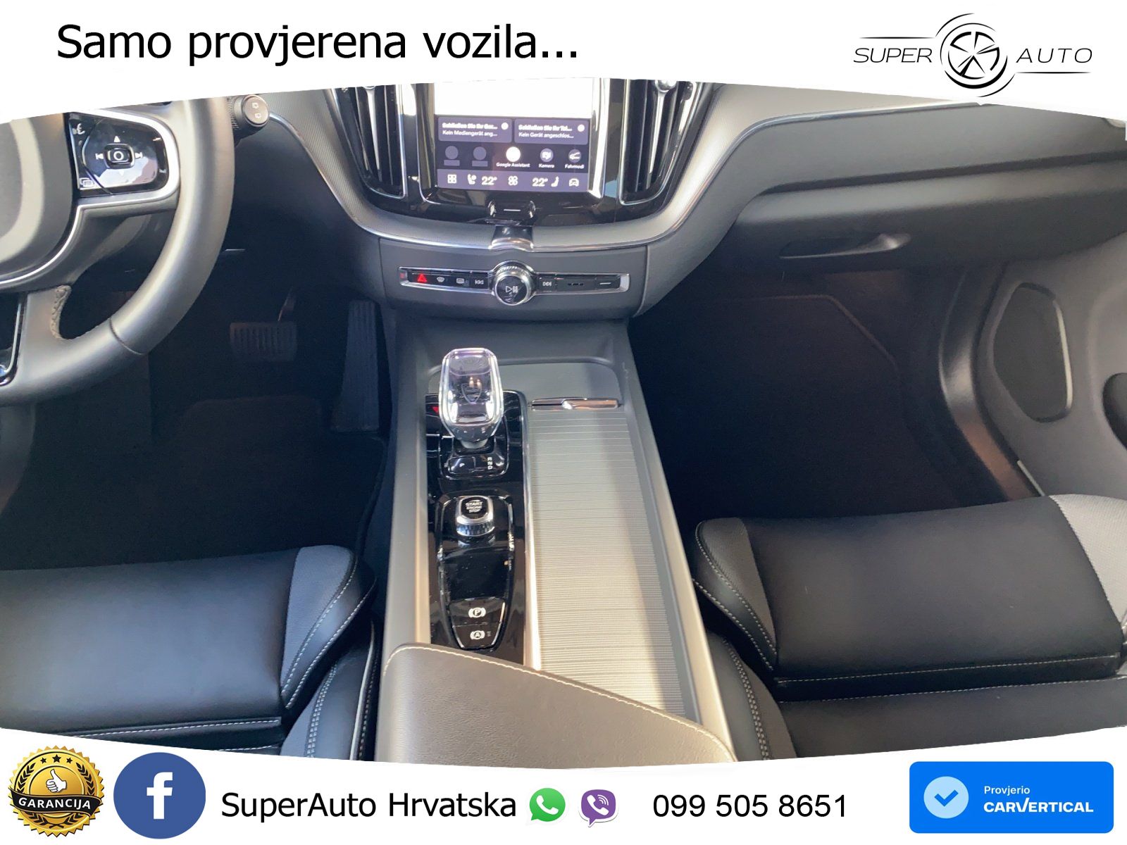 Volvo XC60 T8 AWD Geartronic