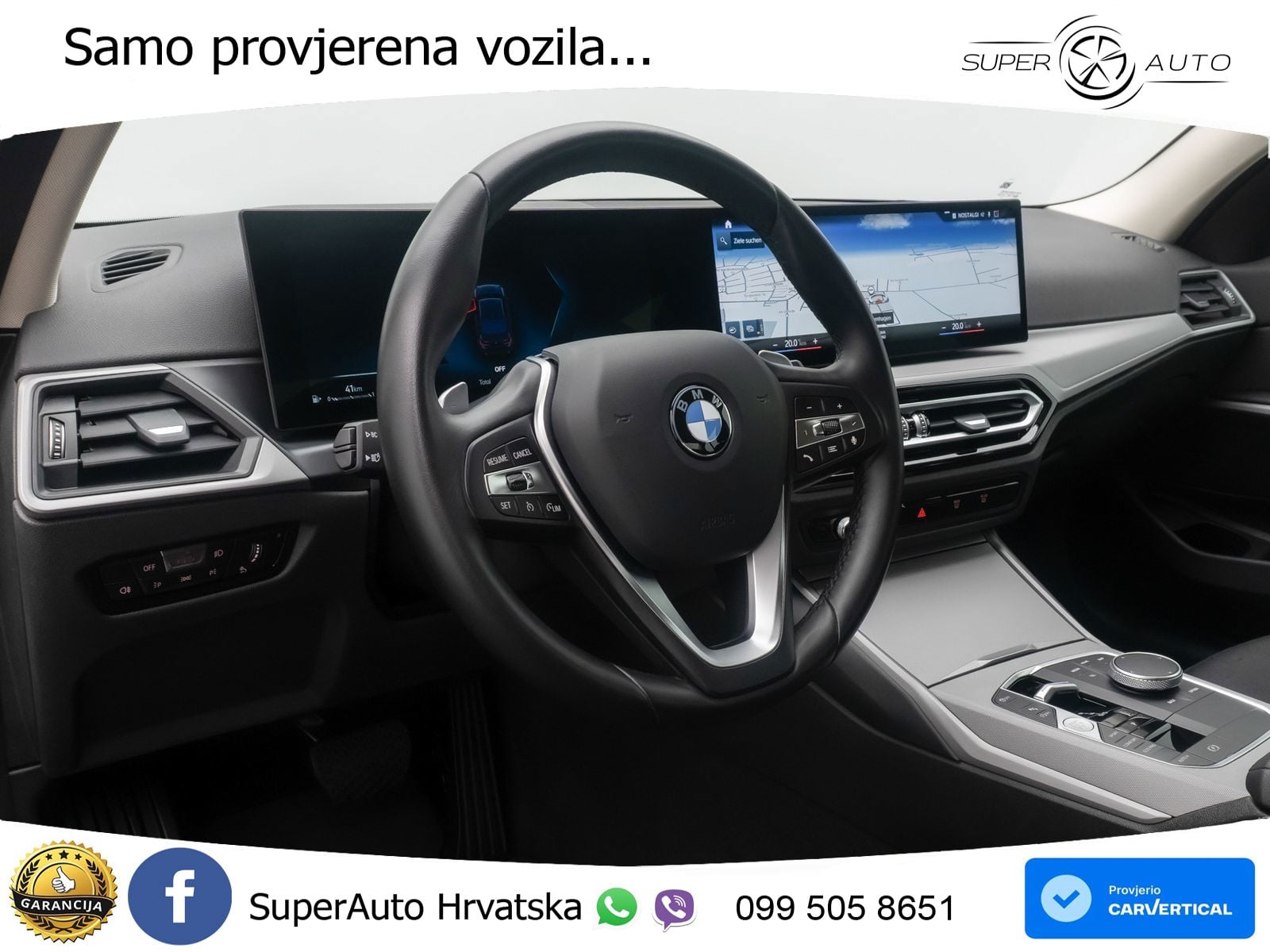 BMW 318i (156 KS) Steptronic