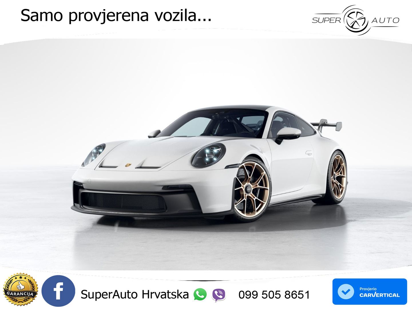 Porsche 911 GT3 4.0 (510 KS) PDK