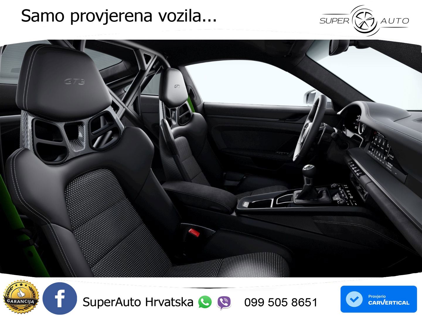 Porsche 911 GT3 4.0 (510 KS) PDK