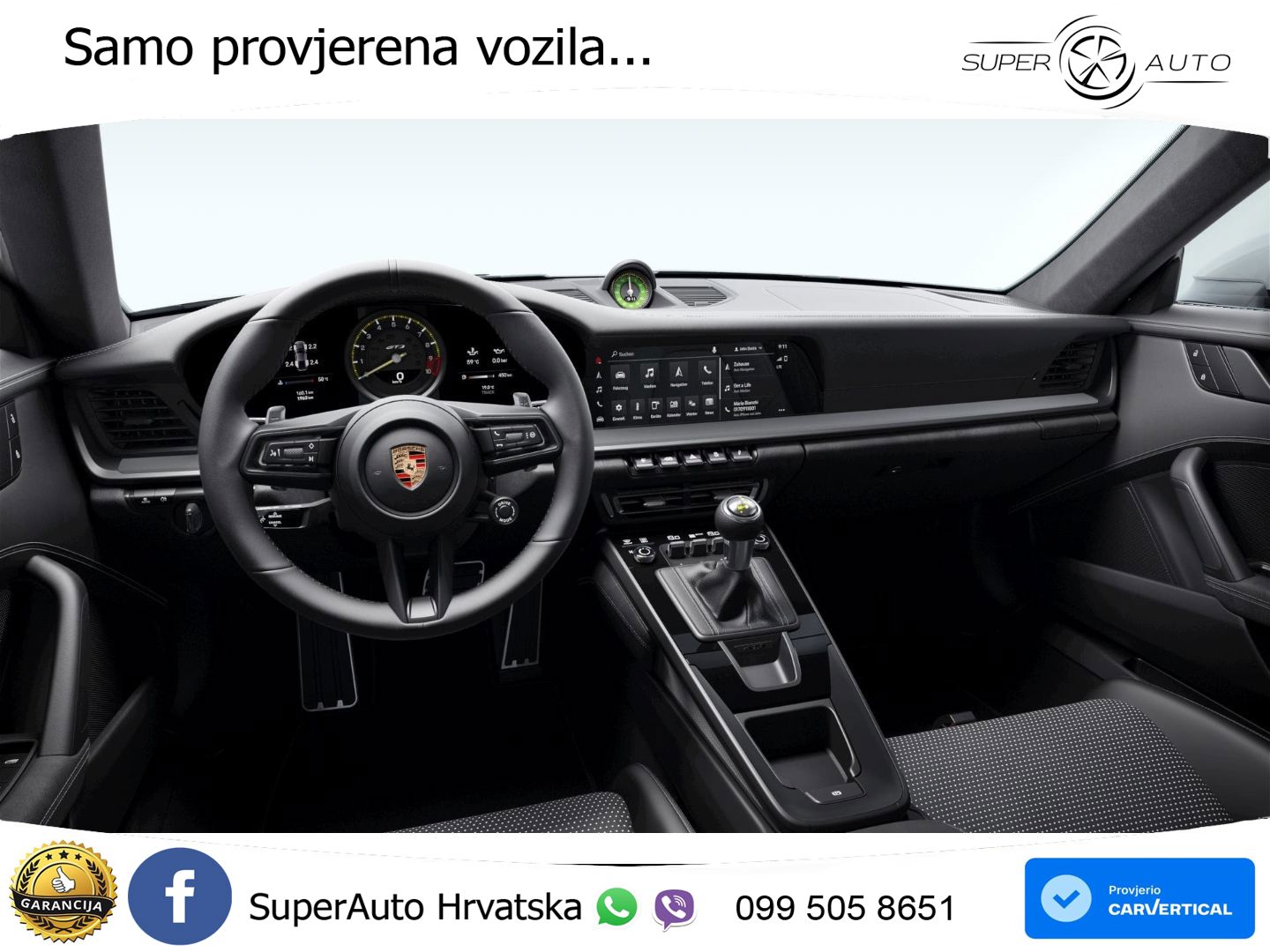 Porsche 911 GT3 4.0 (510 KS) PDK