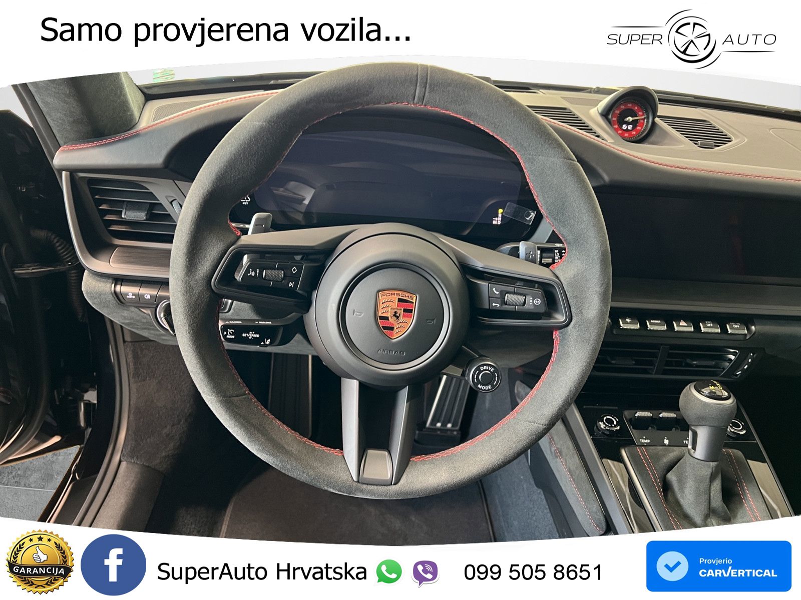 Porsche 911 GT3 4.0 (510 KS) PDK
