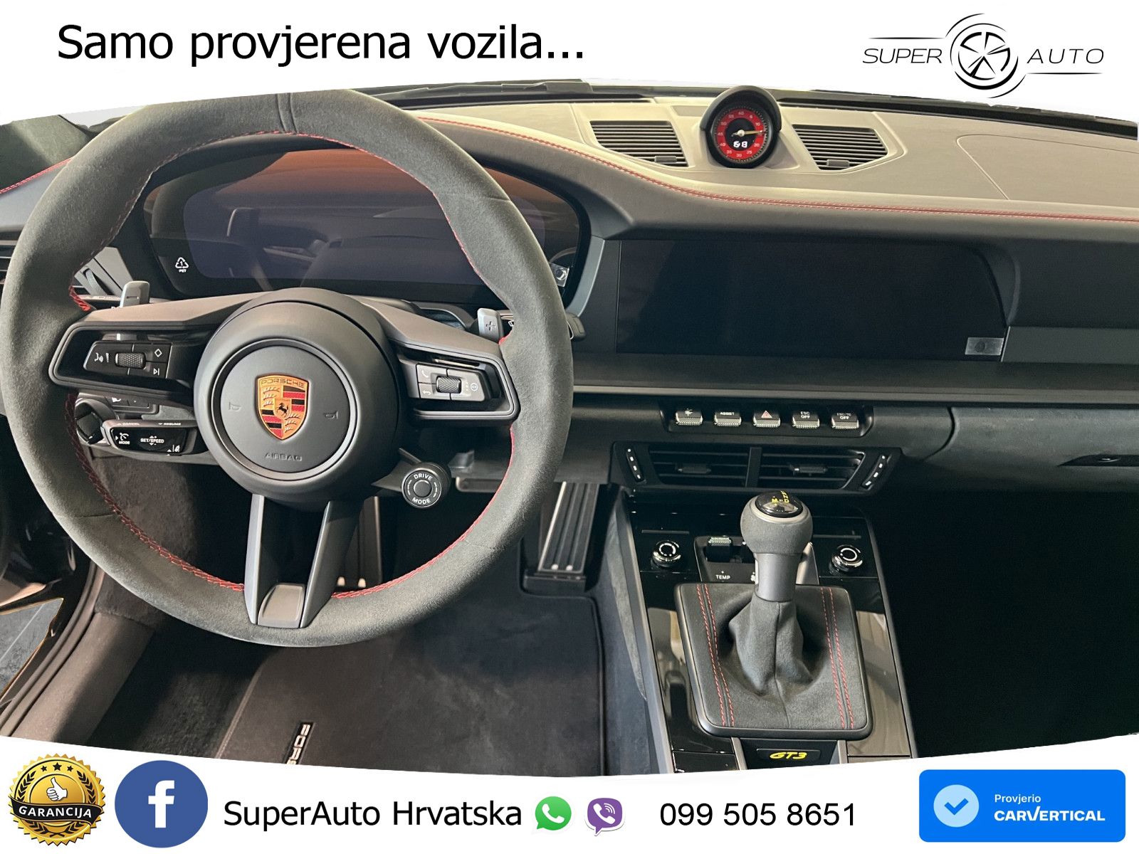 Porsche 911 GT3 4.0 (510 KS) PDK