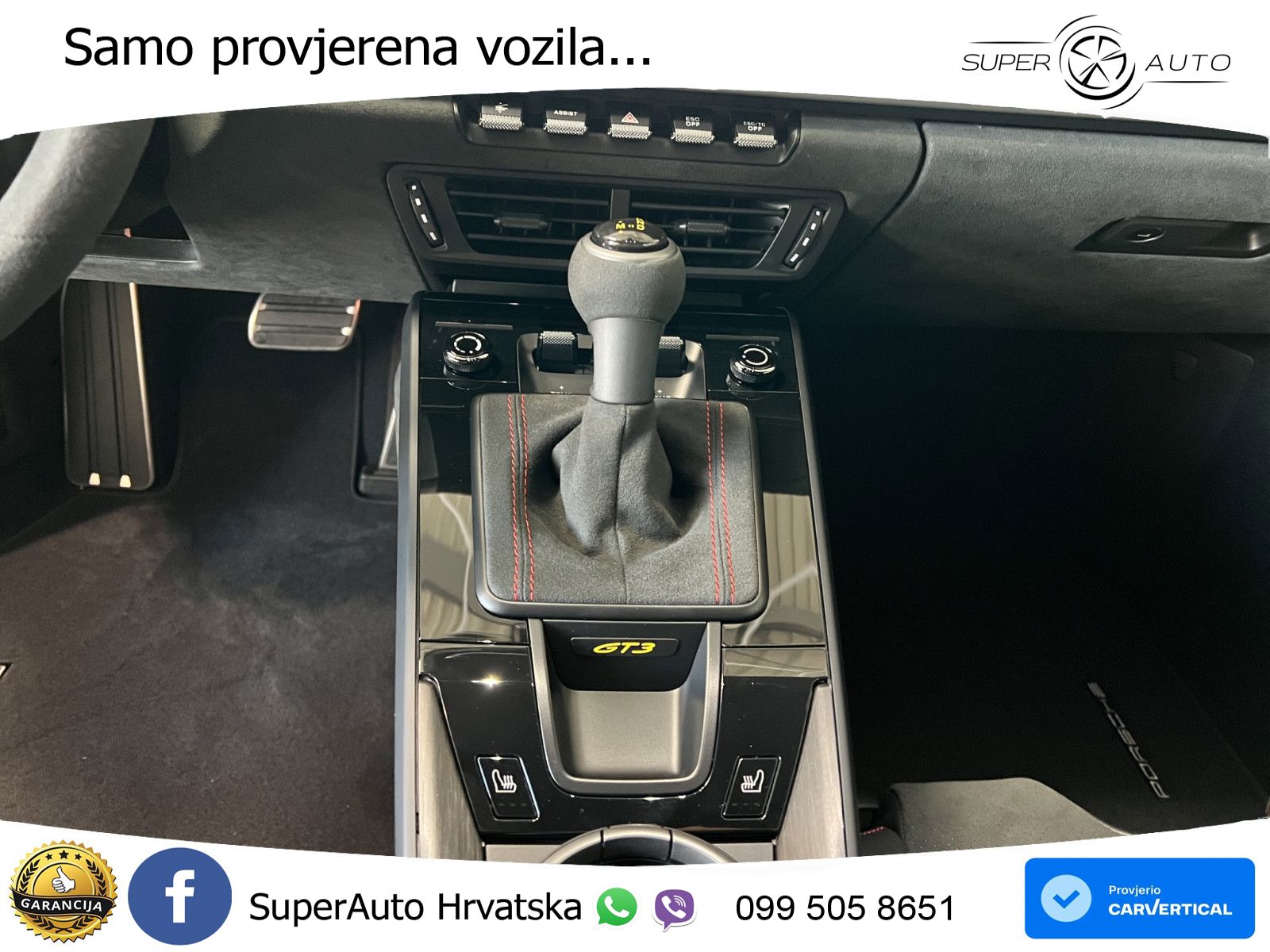 Porsche 911 GT3 4.0 (510 KS) PDK