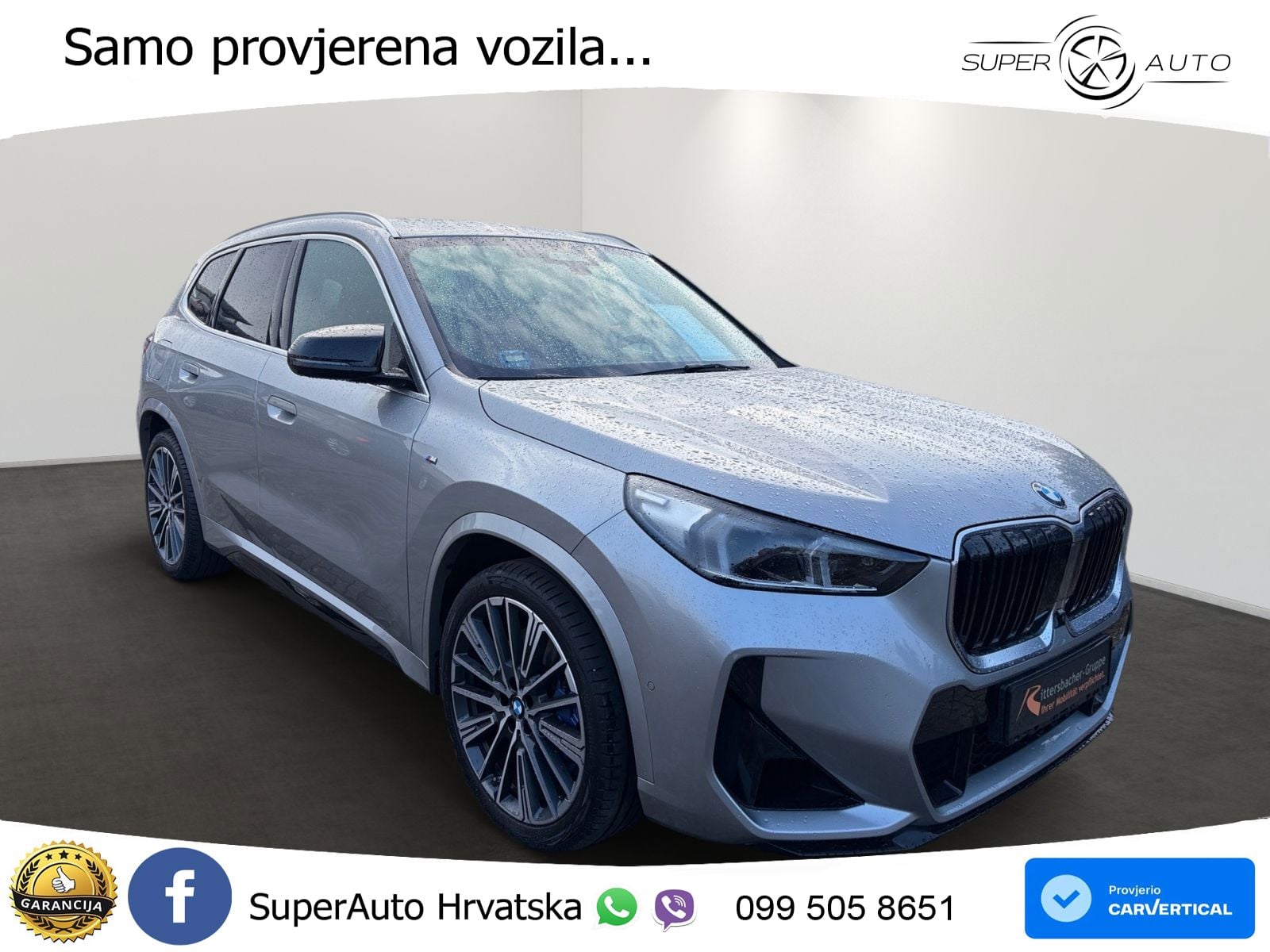 BMW X1 M35i (300 KS) xDrive Steptronic