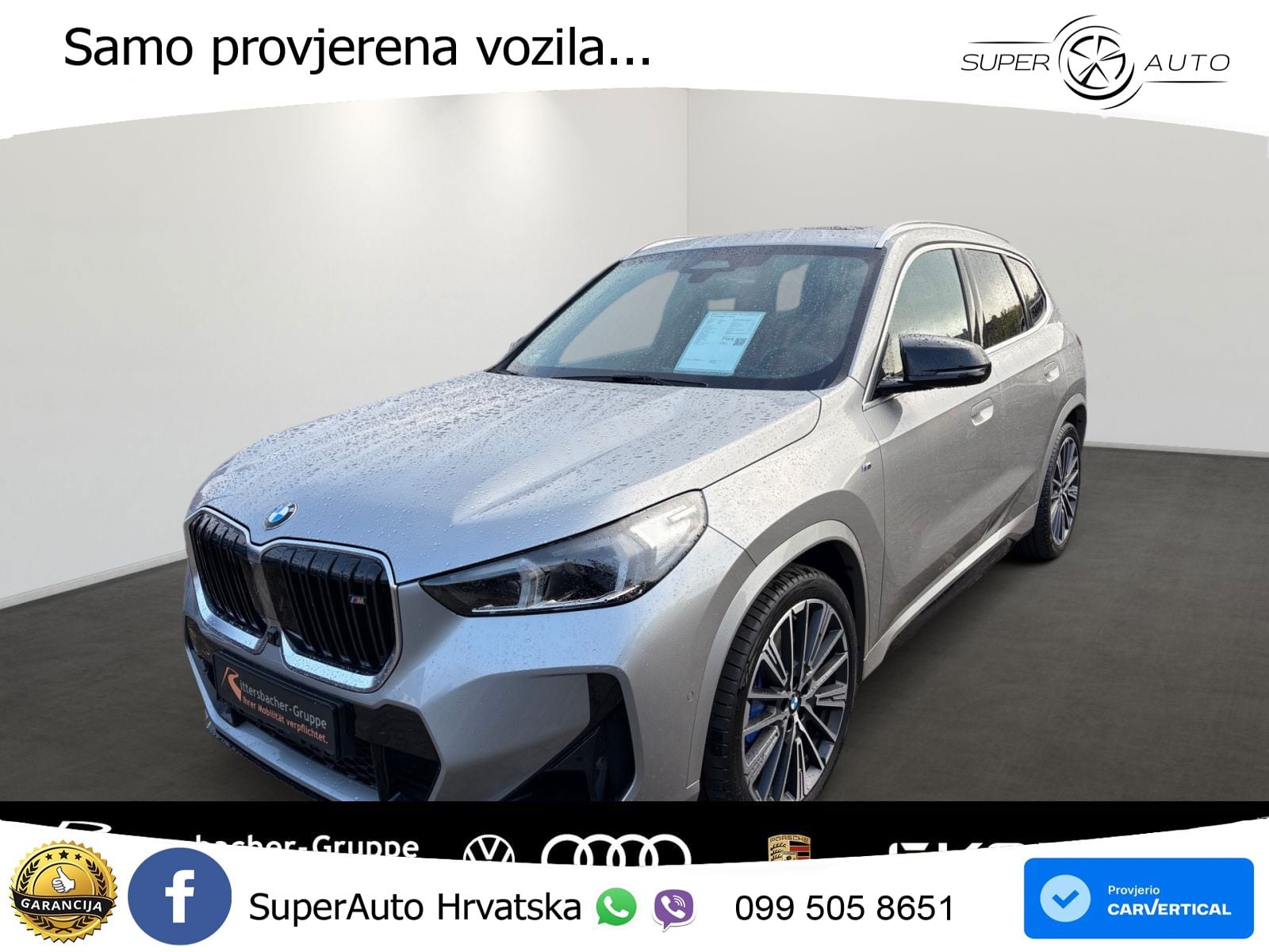 BMW X1 M35i (300 KS) xDrive Steptronic