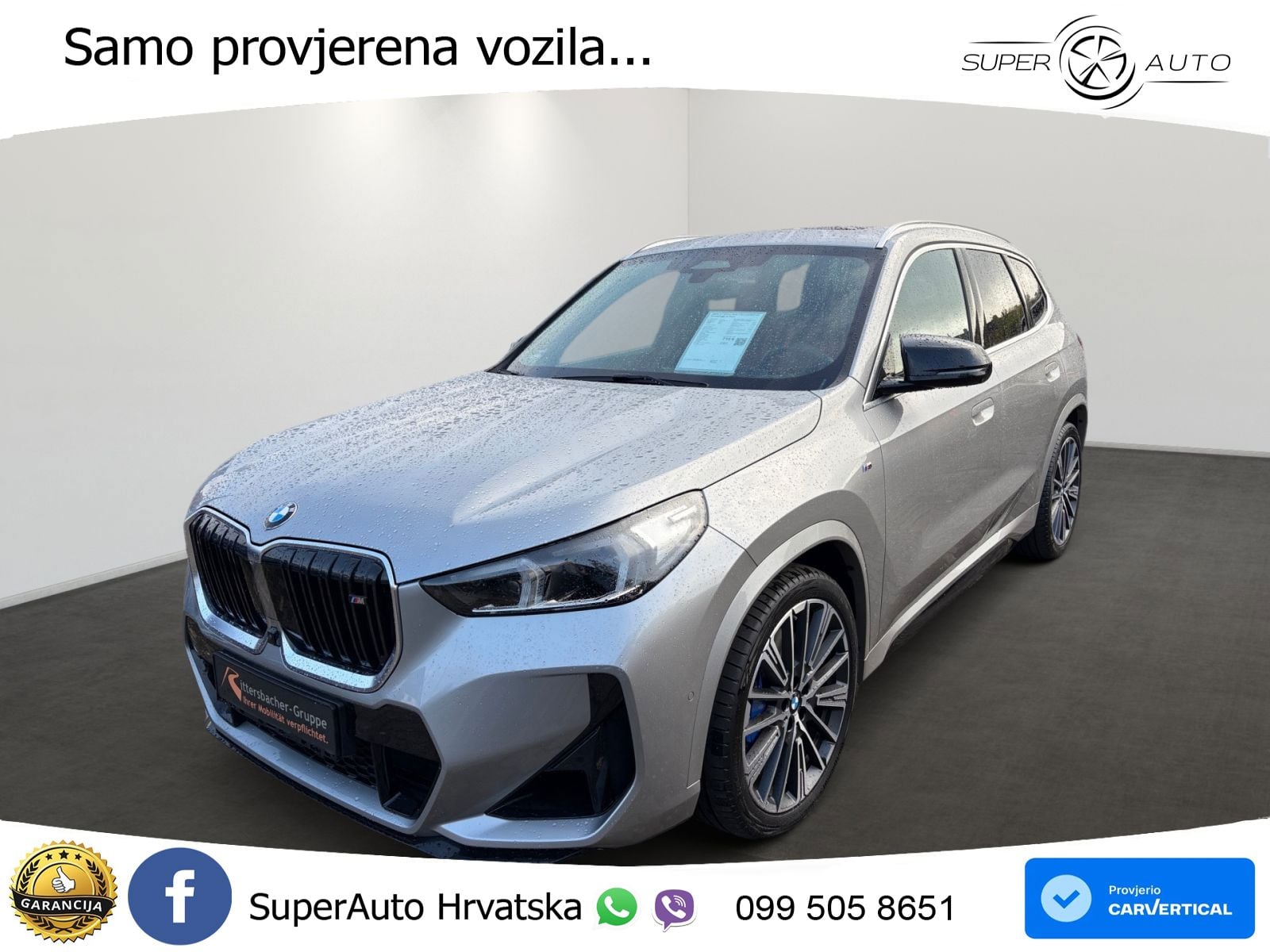 BMW X1 M35i (300 KS) xDrive Steptronic