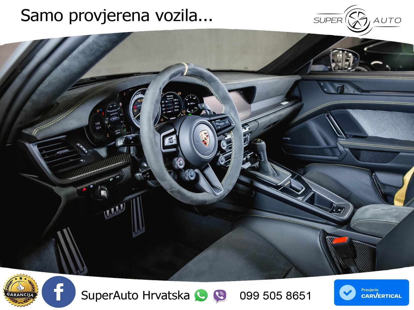 Porsche 911 GT3 RS 4.0 (525 KS) PDK