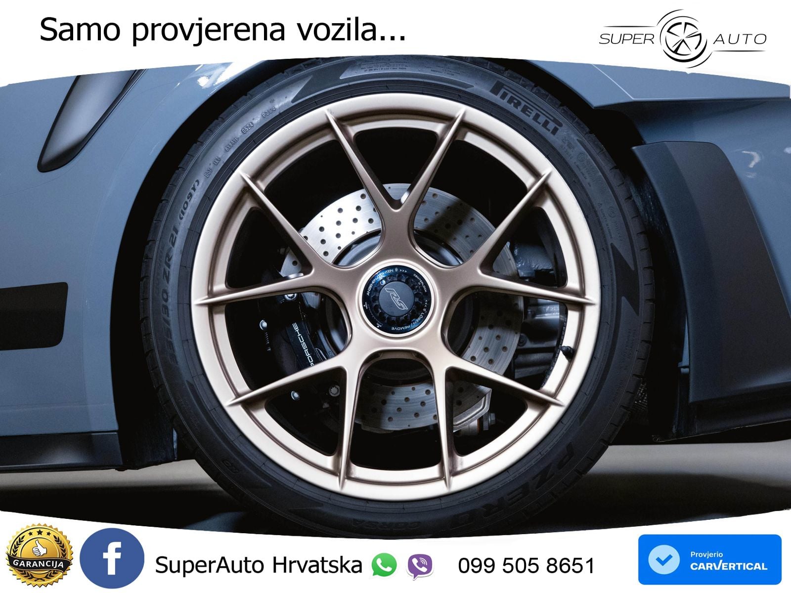 Porsche 911 GT3 RS 4.0 (525 KS) PDK