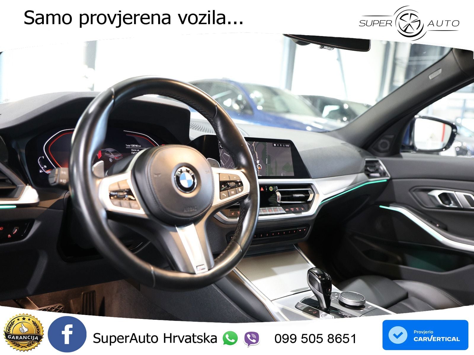 BMW 330i (258 KS) Steptronic