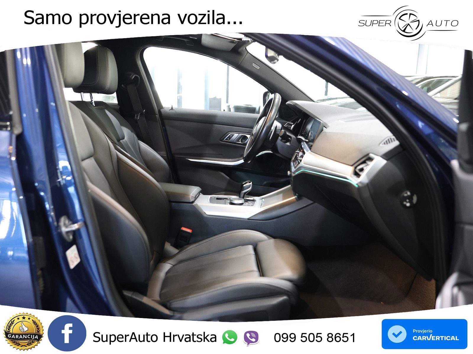 BMW 330i (258 KS) Steptronic