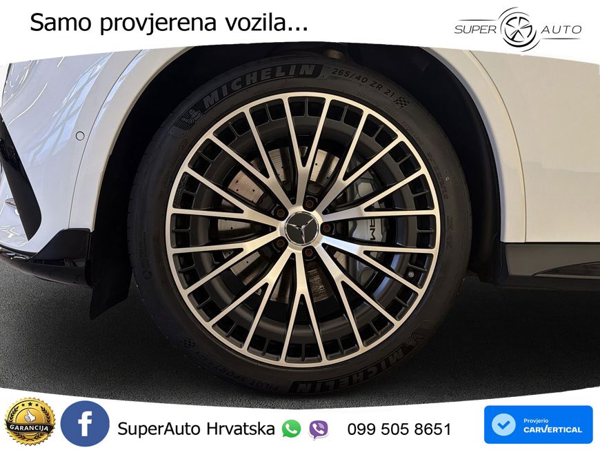 Mercedes GLC Coupe AMG GLC 43 (421 KS) 4MATIC AMG SPEEDSHIFT MCT 9G LED+GR SJED+ACC